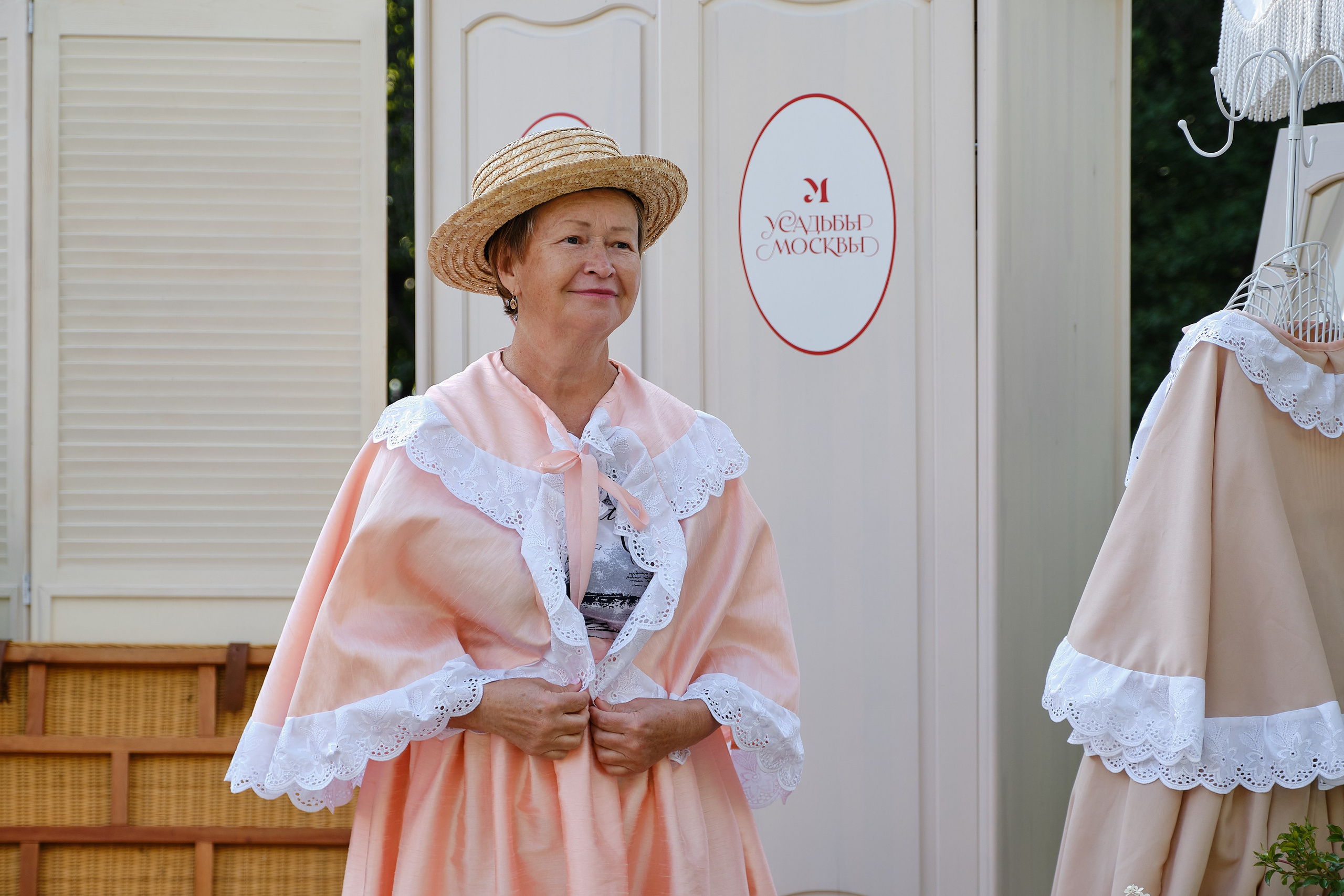 Репортажи для RUSSPASS