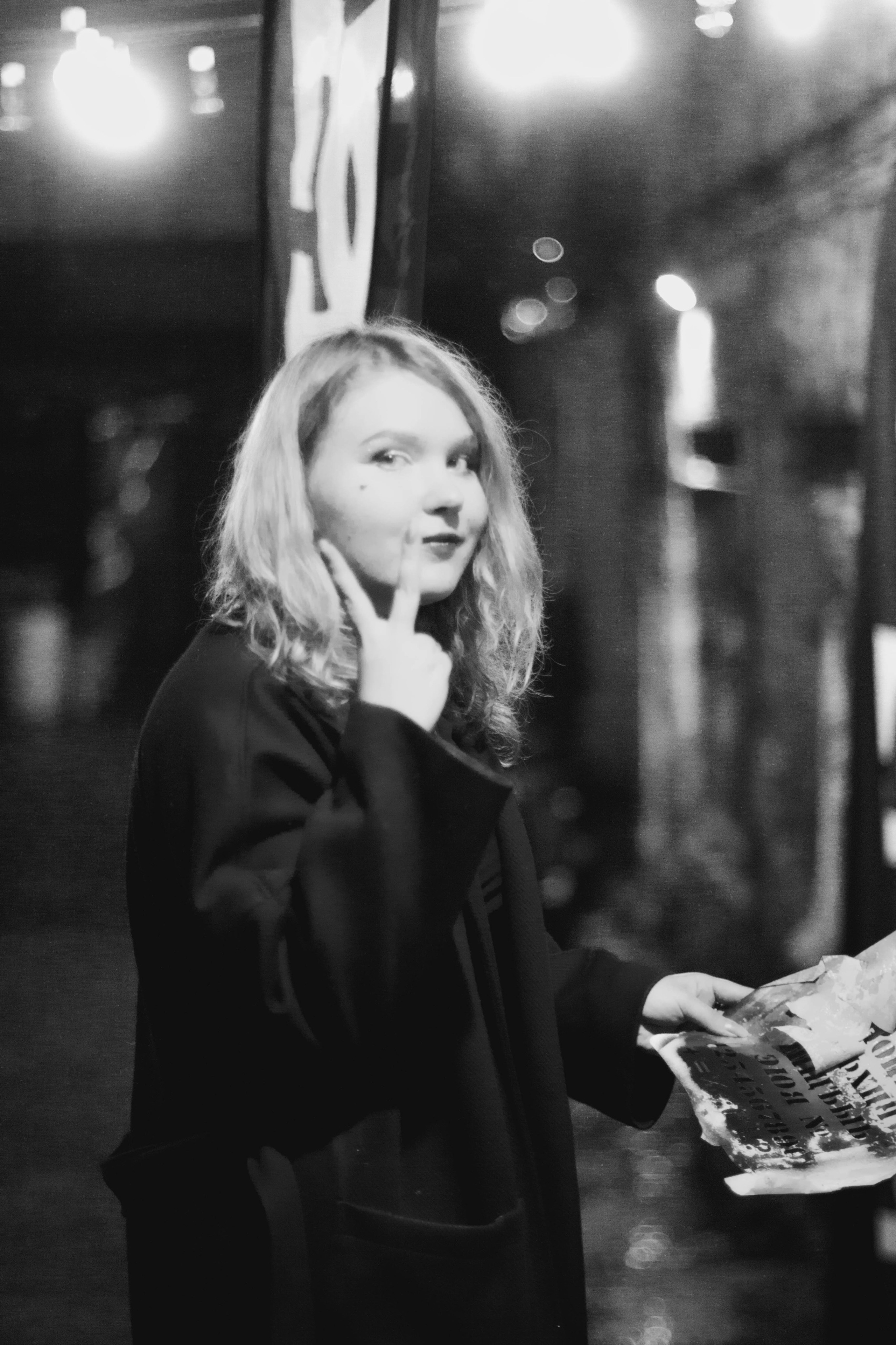 PunkFiction. Фотограф Полина Треногина