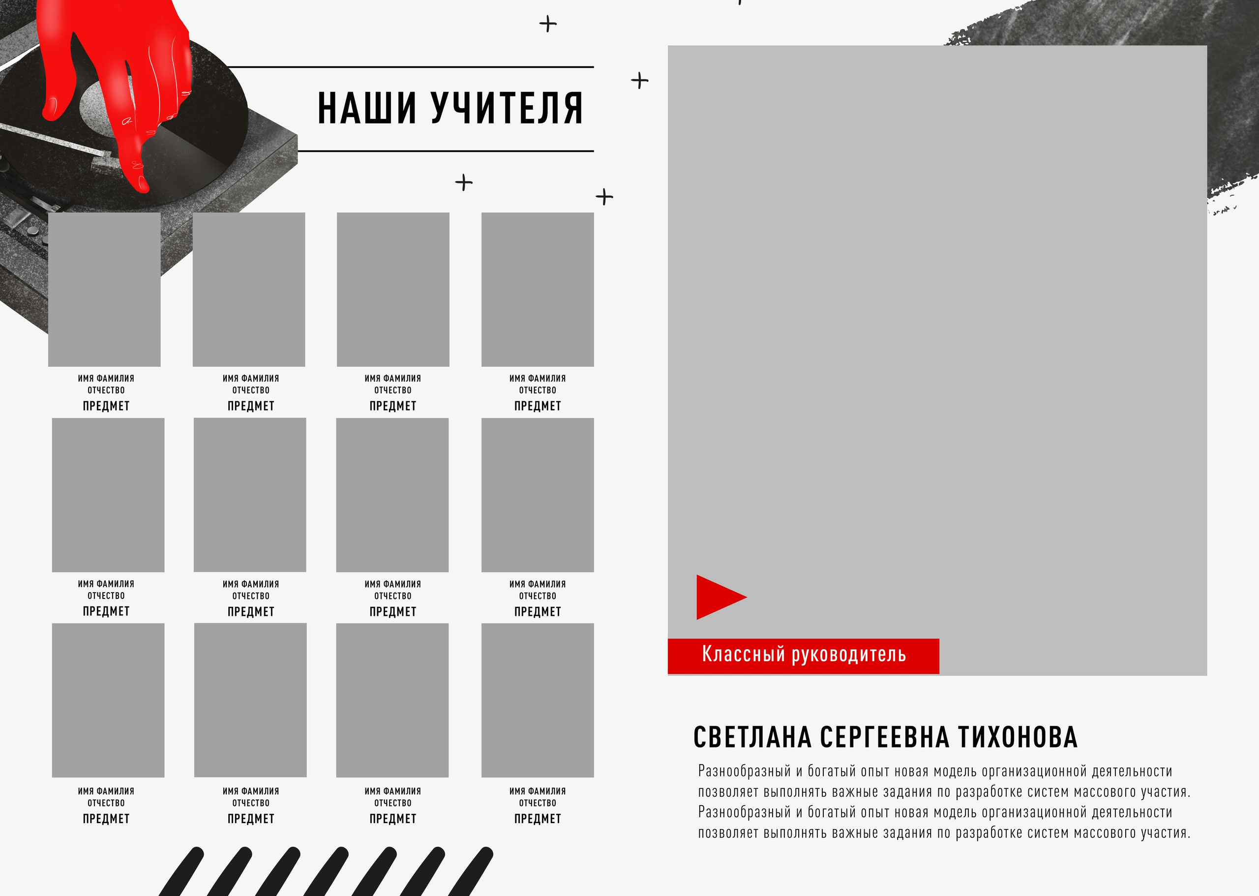 Окончание. ФОТКИ! Экспресс-фотосессии в Обнинске