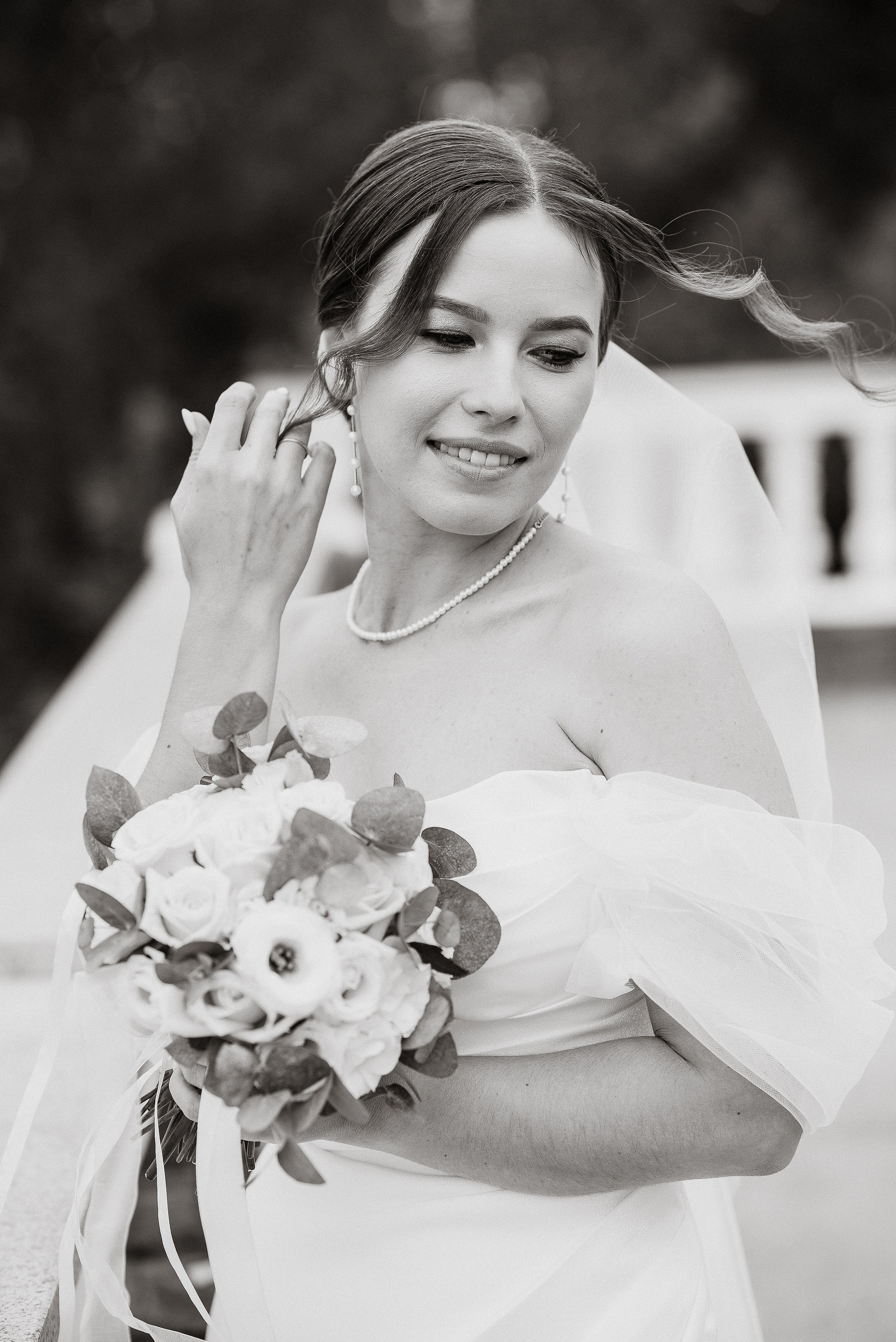 Дмитрий & Надежда