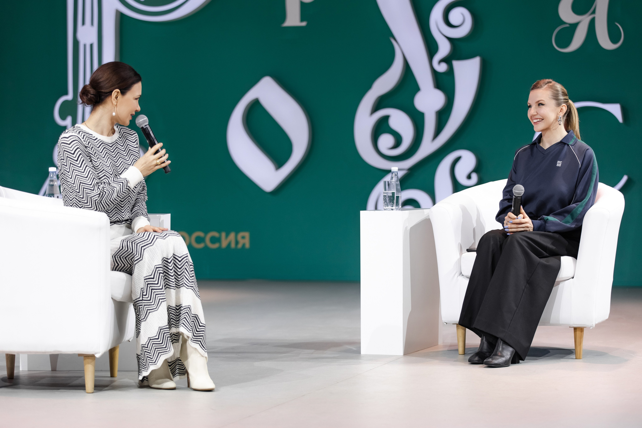 Выставка Россия: наша культура. Свадебный репортажный фотограф в Москве