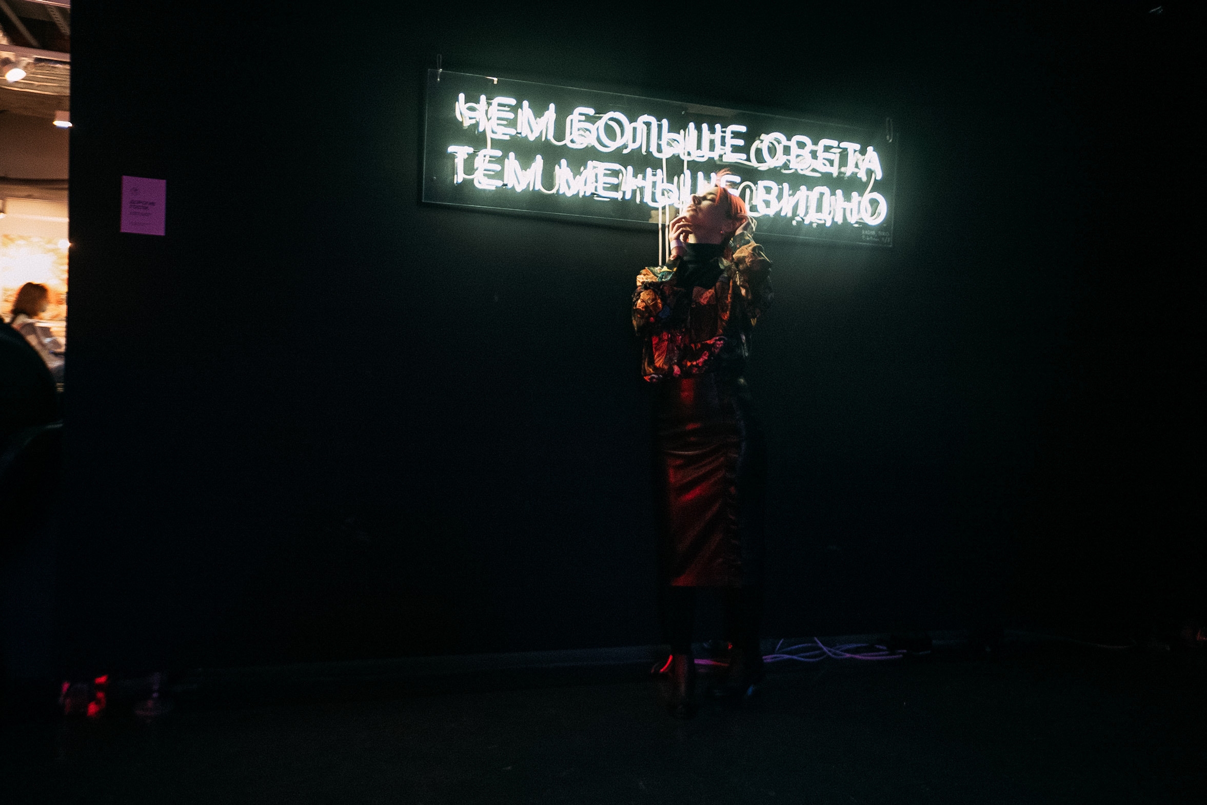 Вера Москва. Выставка. Фотограф в Санкт Петербурге и Москве Анастасия Сиволод