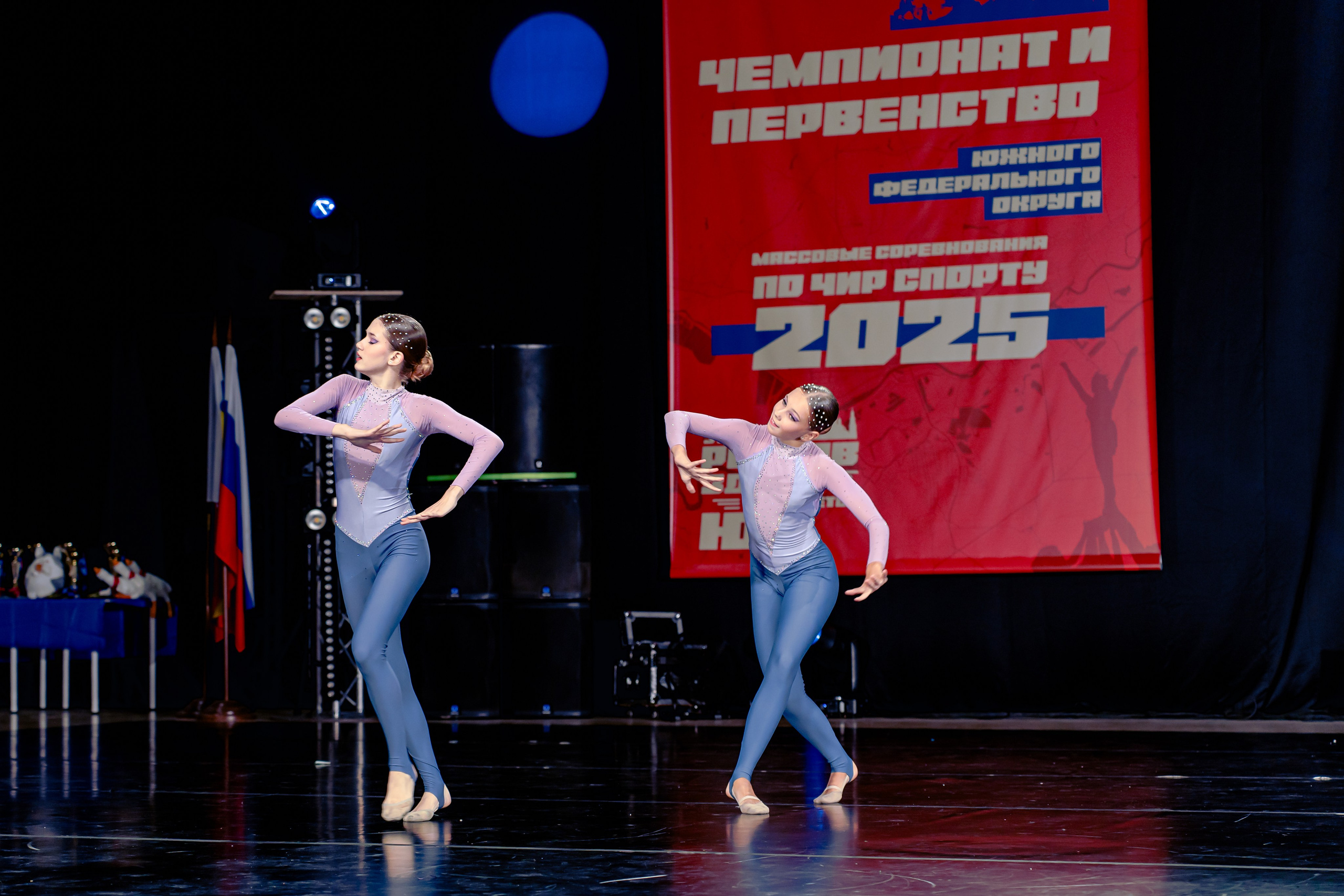 Чемпионат и Первенство Южного Федерального округа 2025. Фото
