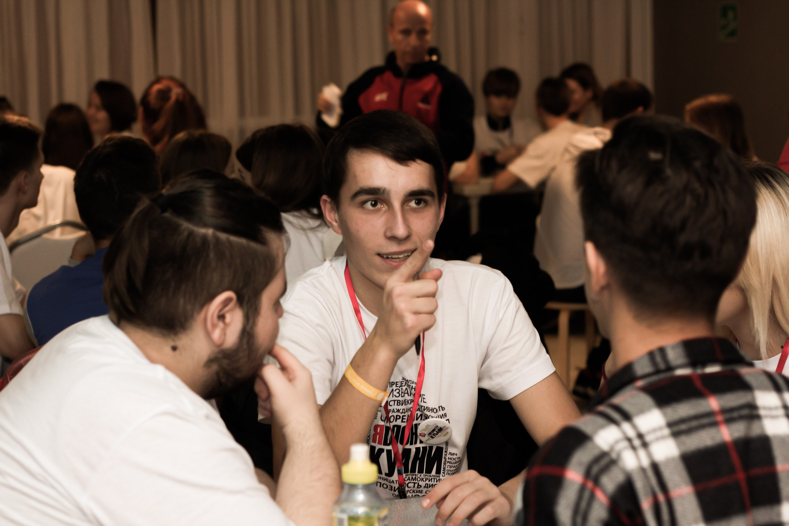 Всероссийский слет волонтеров. Фото