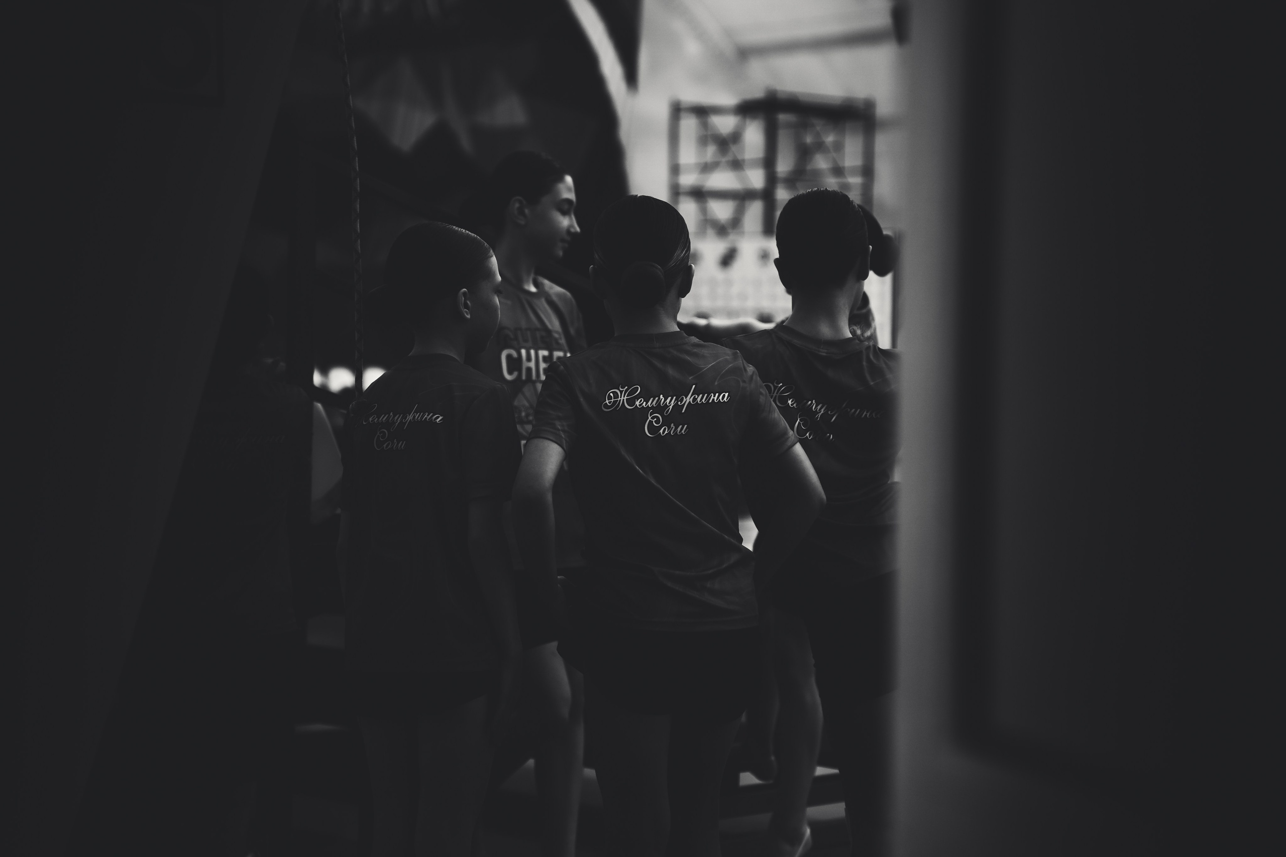 Чир Спорт. Фото