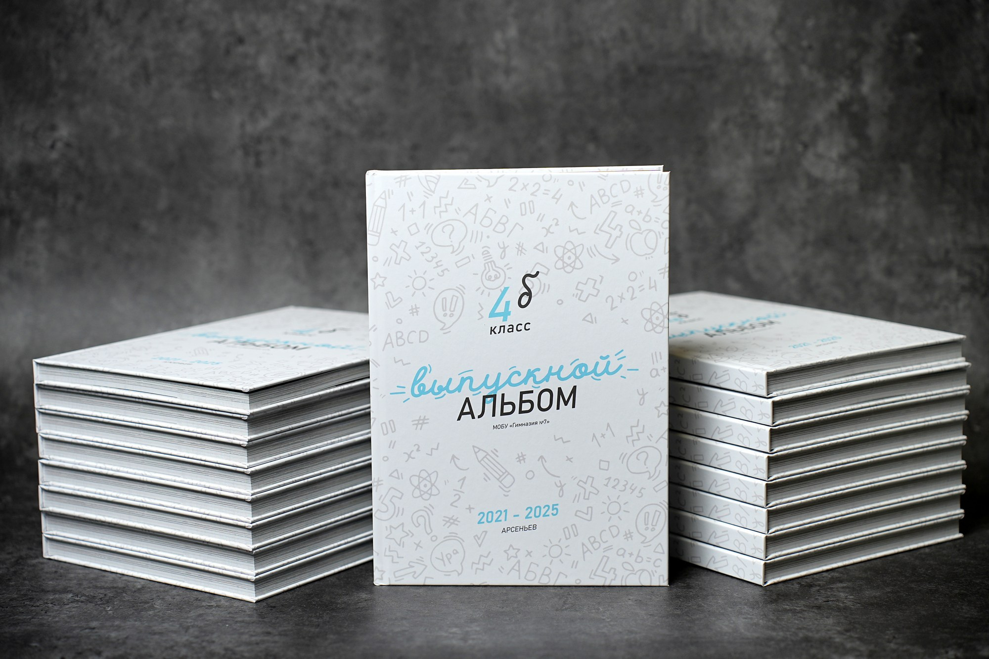 Мои контакты