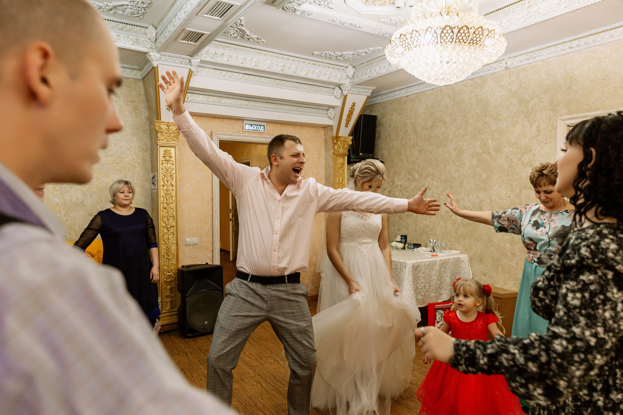 Роберт+Таня. Свадебный фотограф в Томске Юлия Солнечная | Живые эмоции