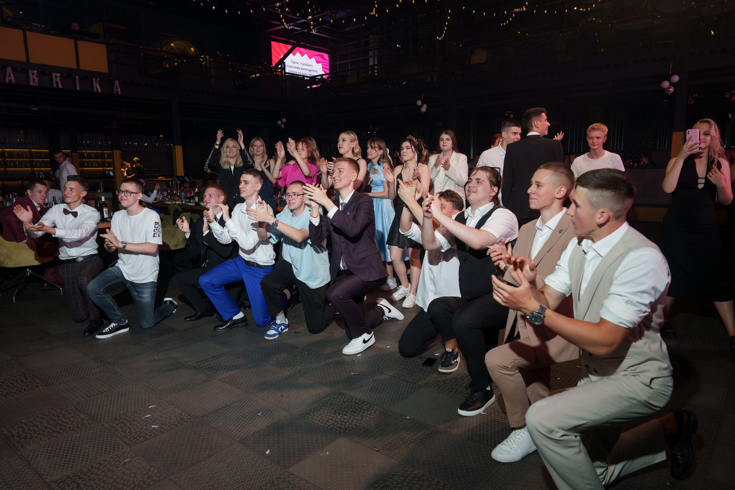 Выпускной лицея 27 (вечеринка). Свадебный и репортажный фотограф Элина Козырьянова