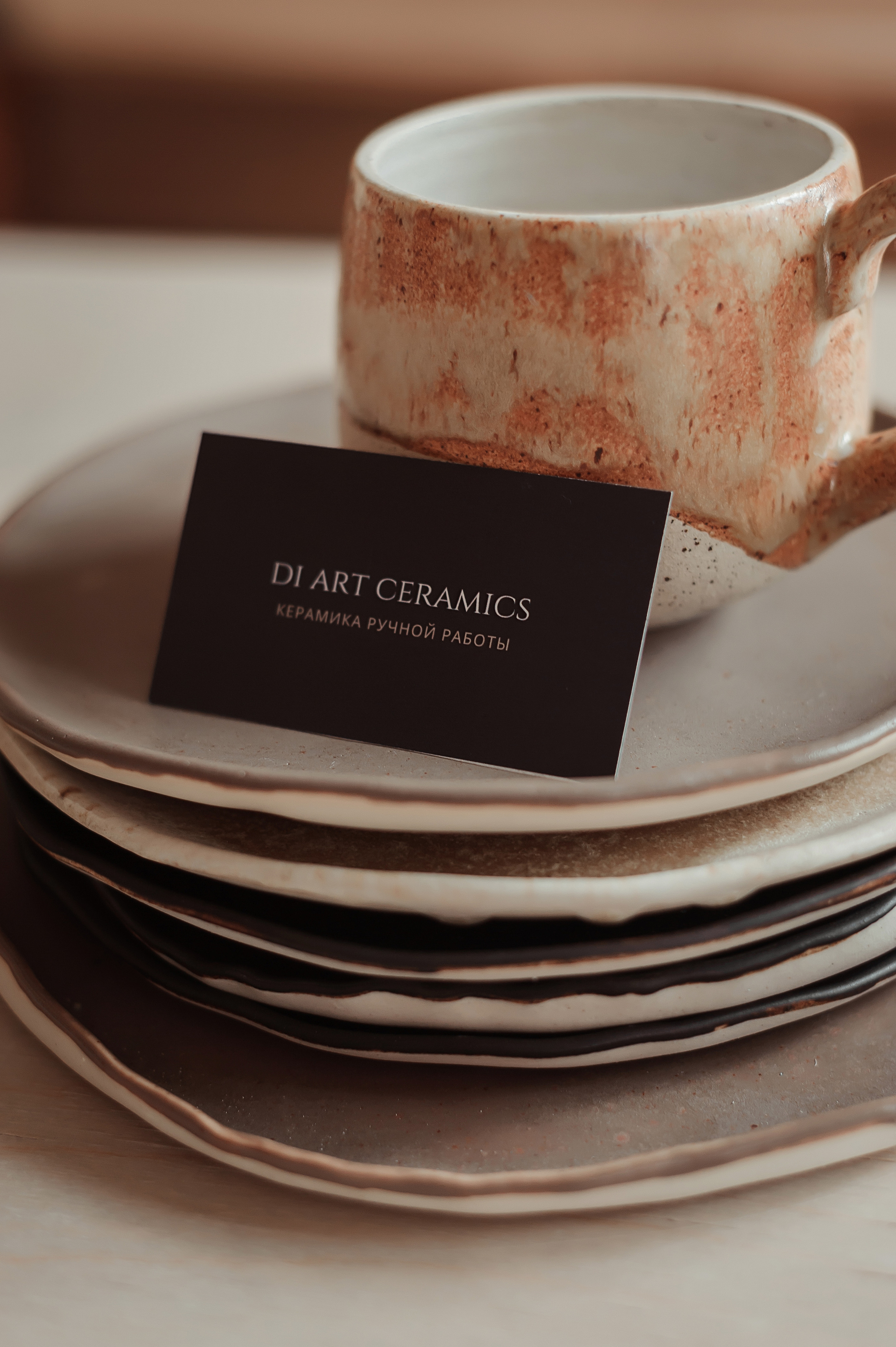 DiArt Ceramics. Фотограф Светлана Васильева