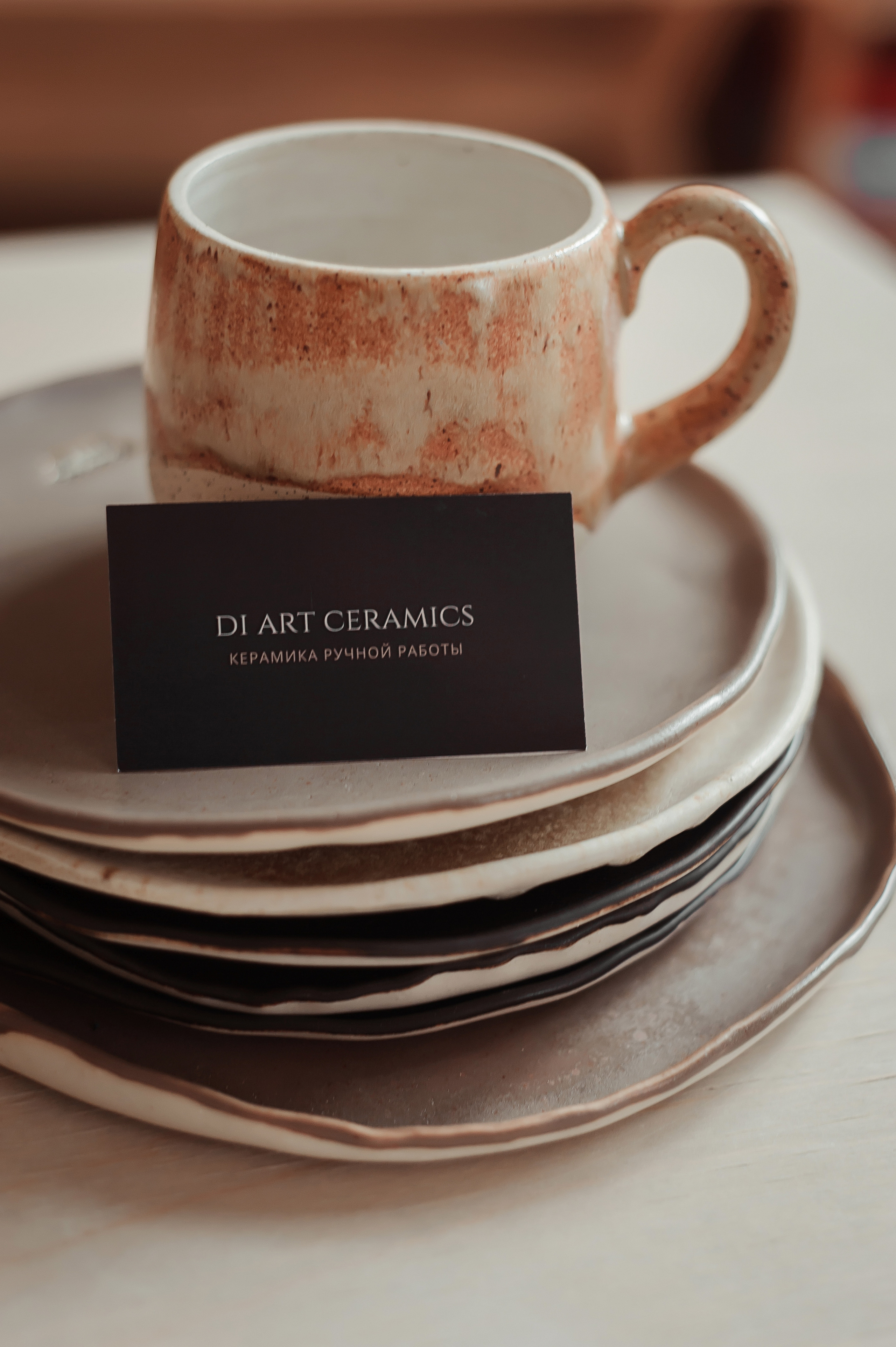DiArt Ceramics. Фотограф Светлана Васильева
