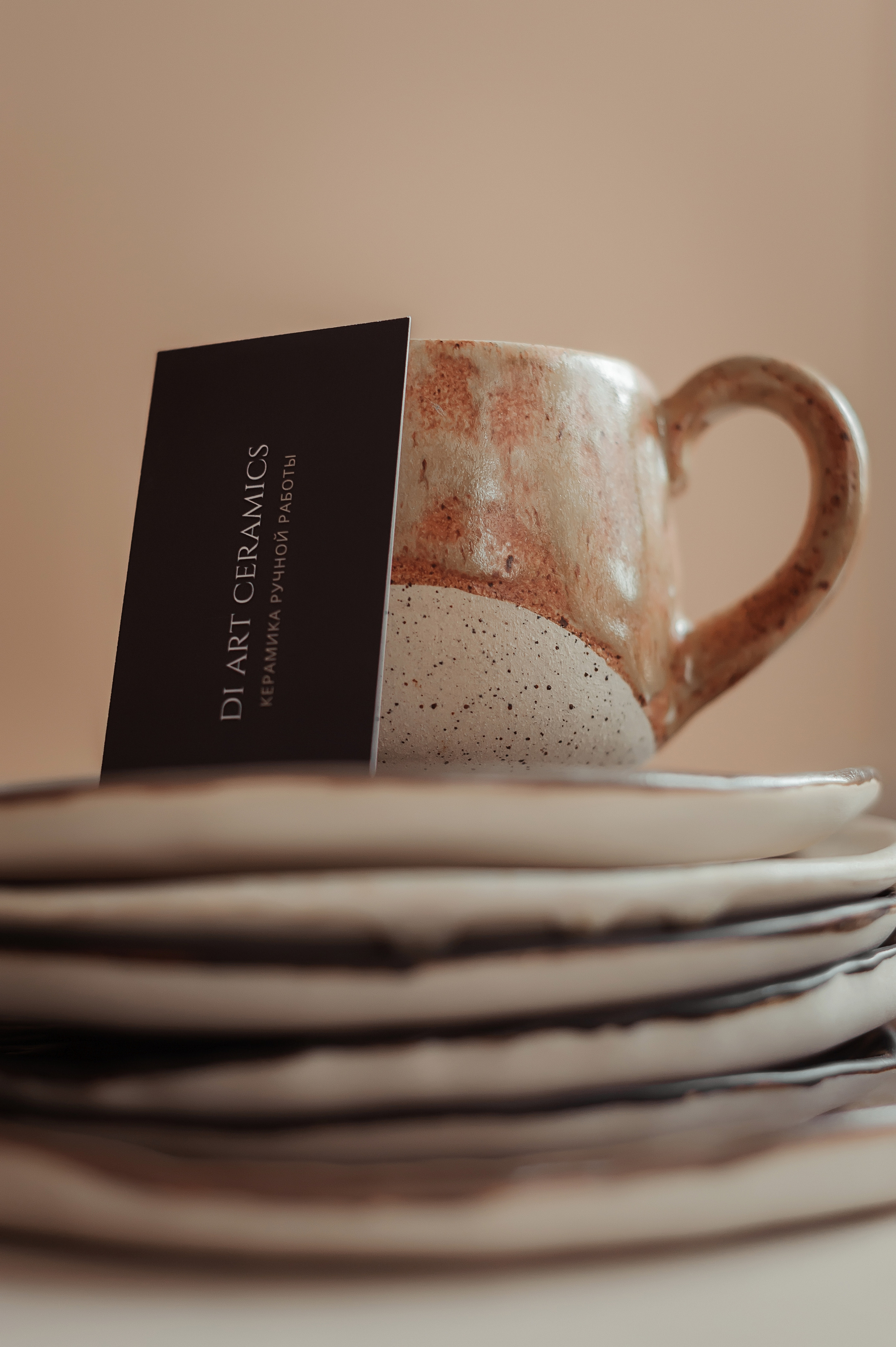 DiArt Ceramics. Фотограф Светлана Васильева