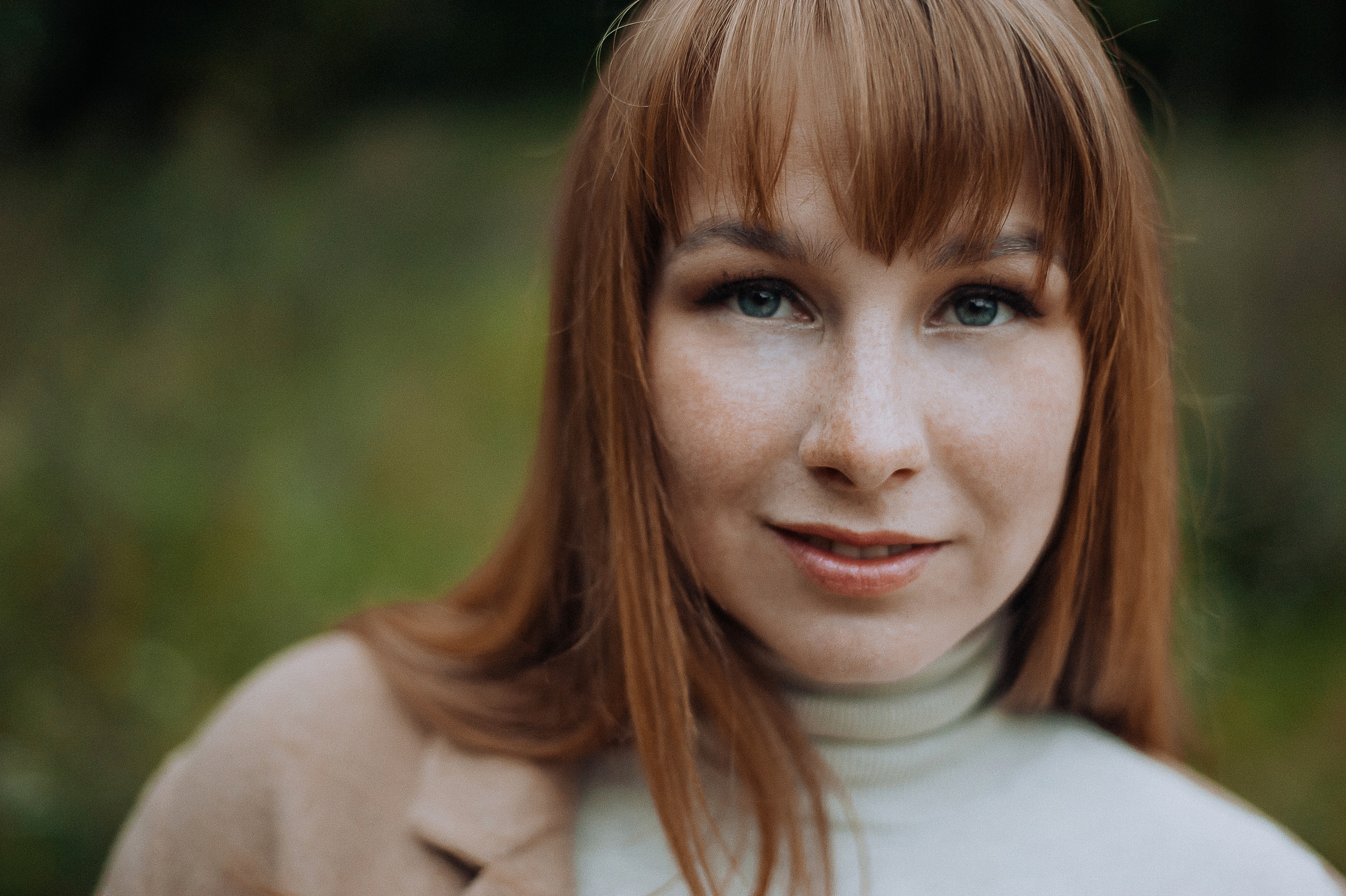 Иван и Екатерина. Фотограф Светлана Васильева