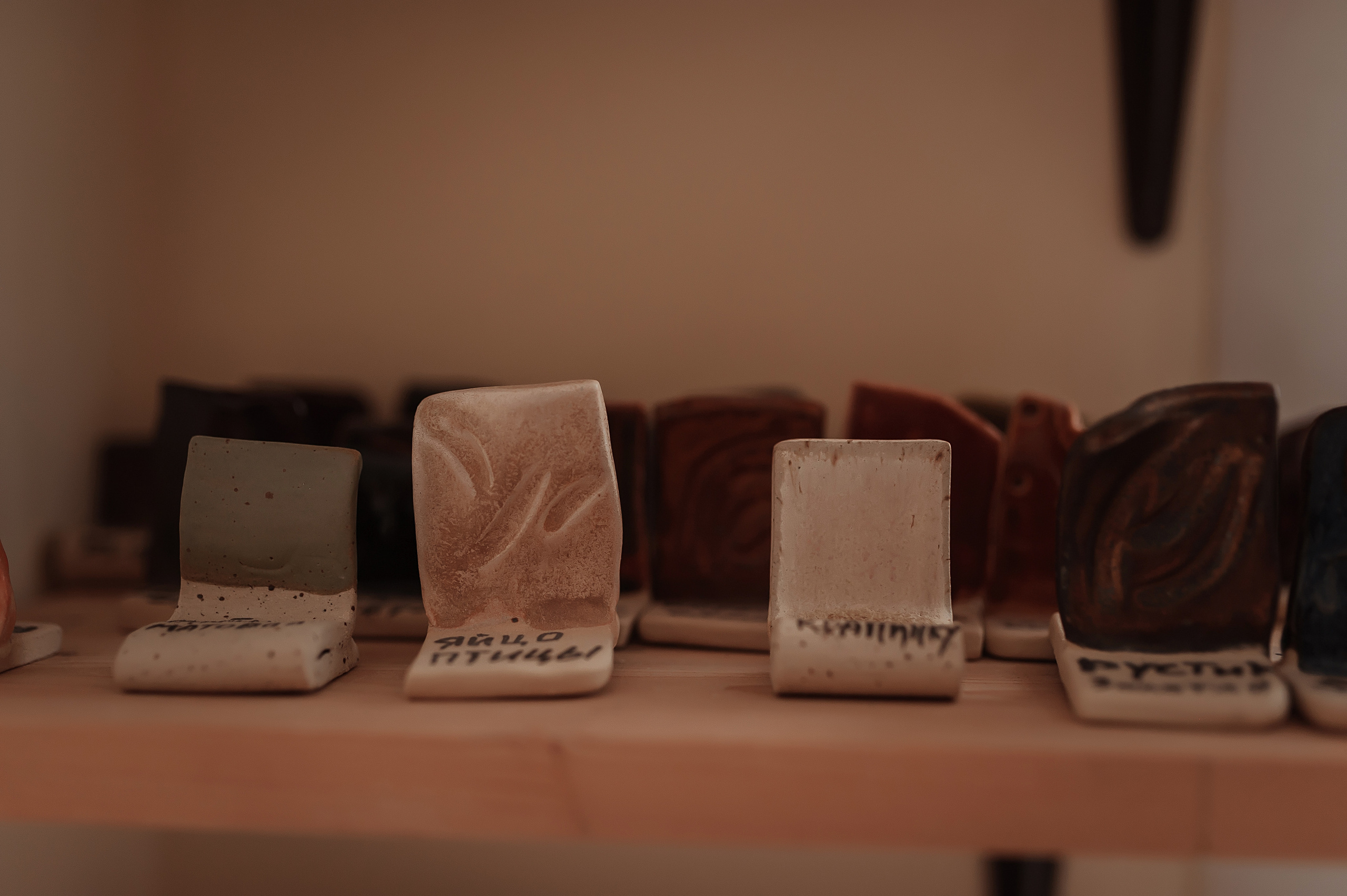 DiArt Ceramics. Фотограф Светлана Васильева