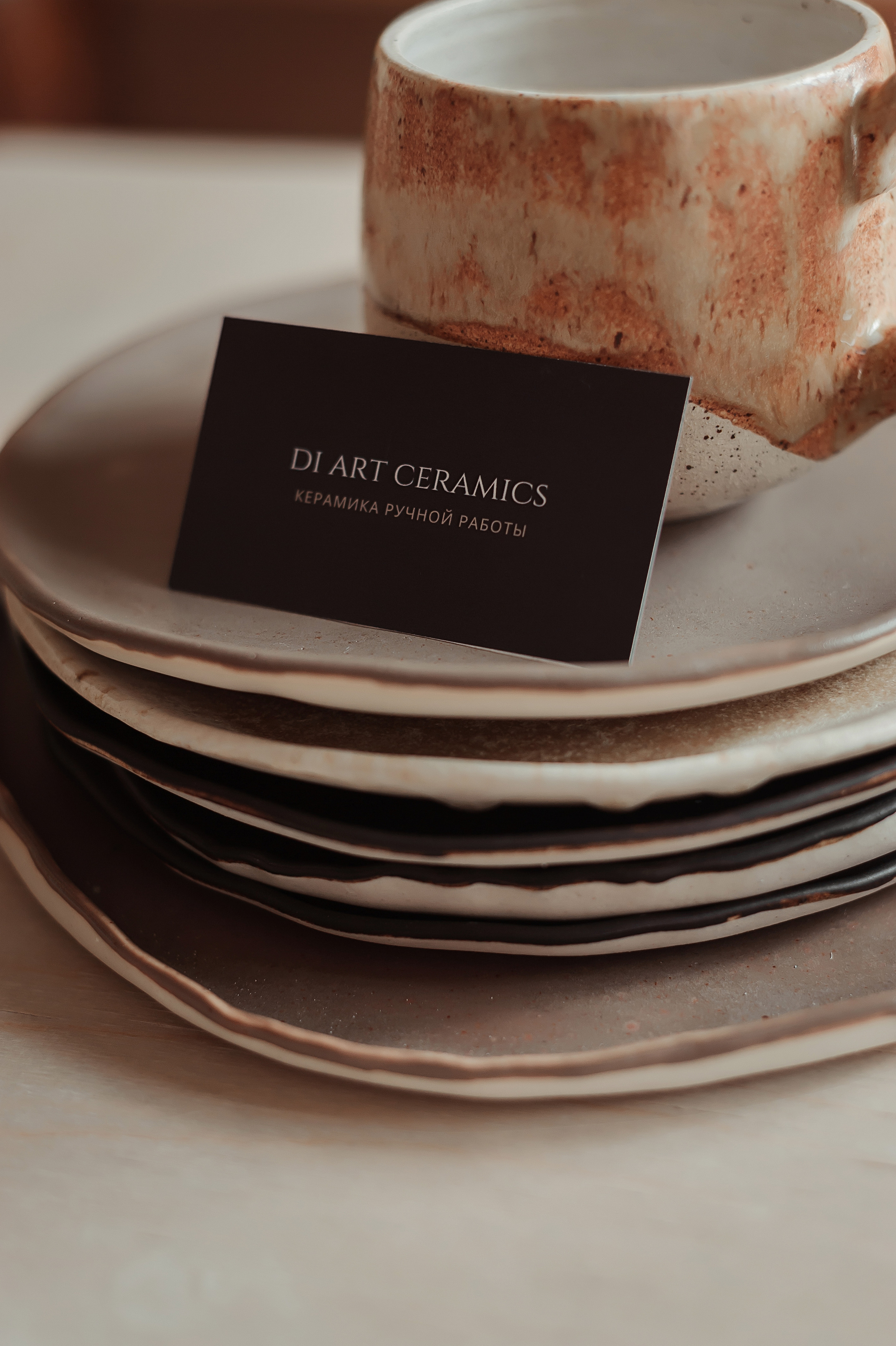 DiArt Ceramics. Фотограф Светлана Васильева