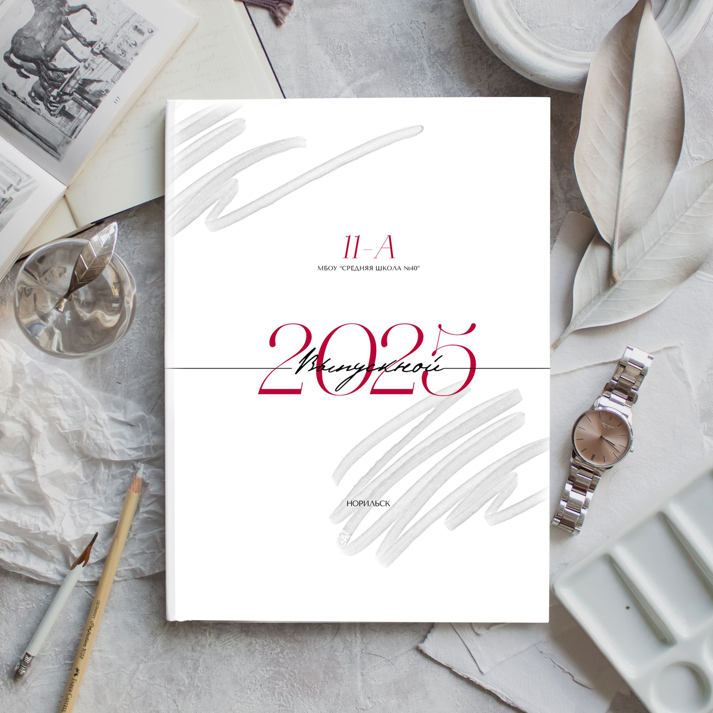 Выпускной альбом «Лайт». Выпускные альбомы для детских садов и школ в Норильске