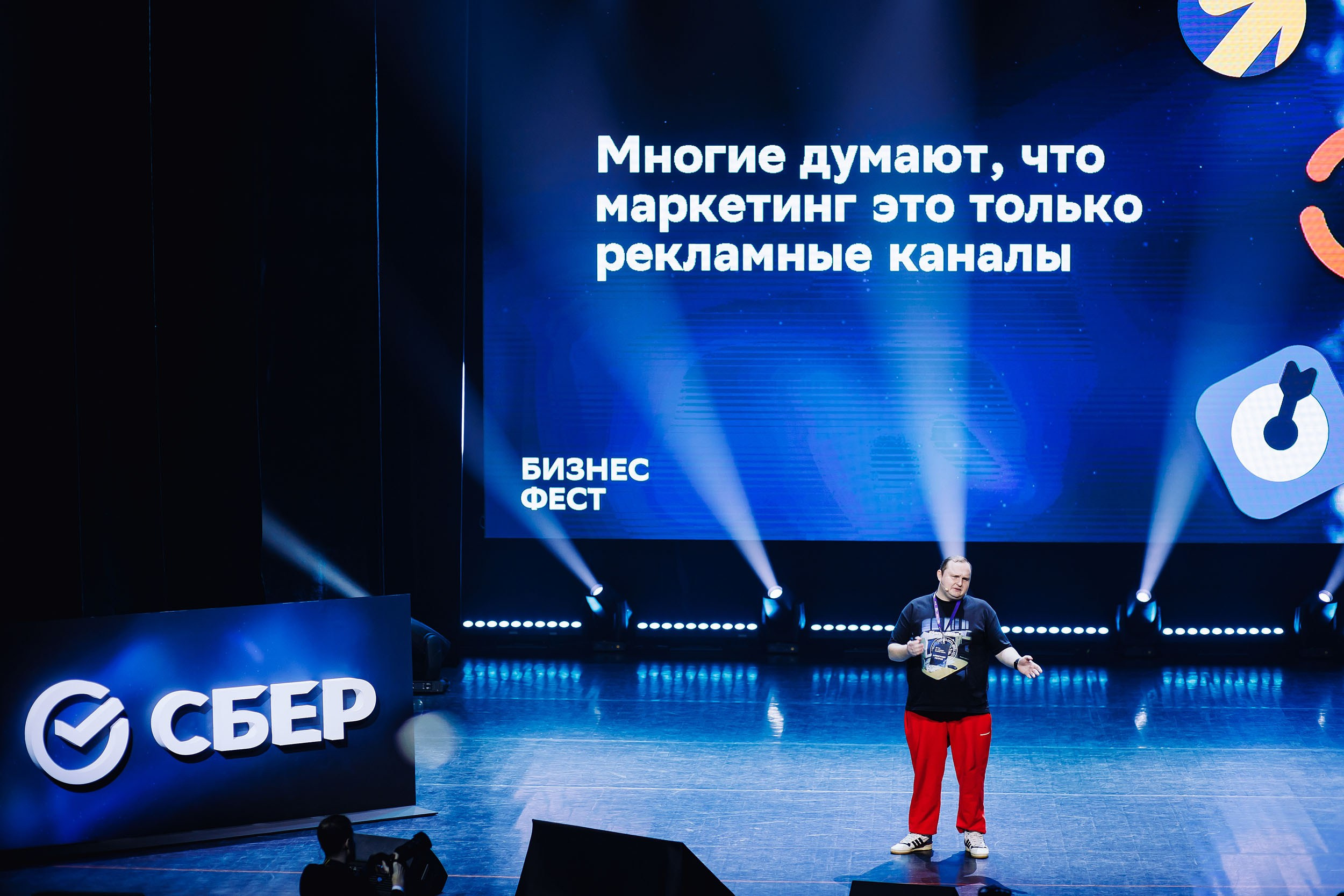 СБЕР Бизнес Фест. One Media Life: фоторепортажи, фотоотчеты с мероприятий и заведений