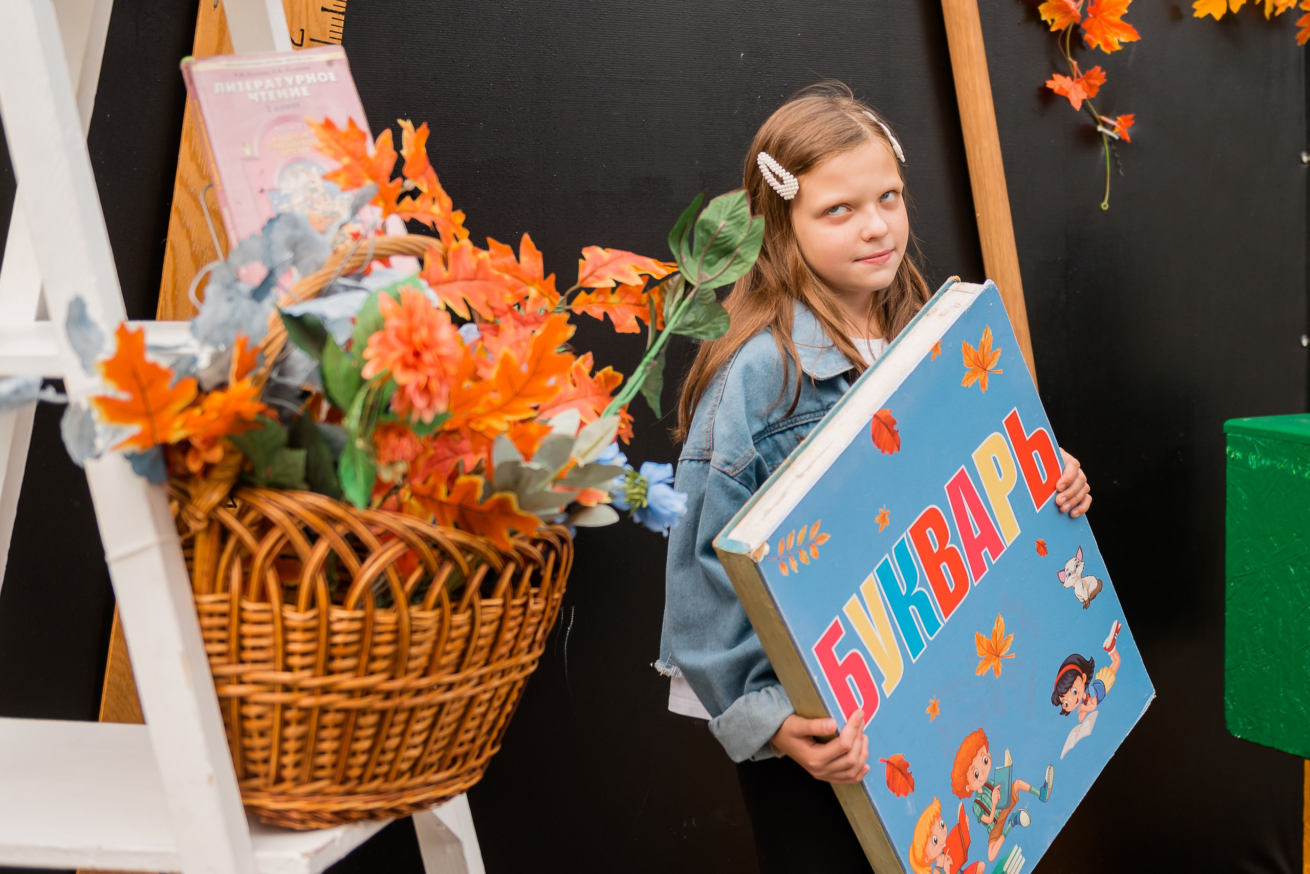 1 Сентября 2024 г. Детский фотограф, семейный фотограф и репортажи в Кемерово