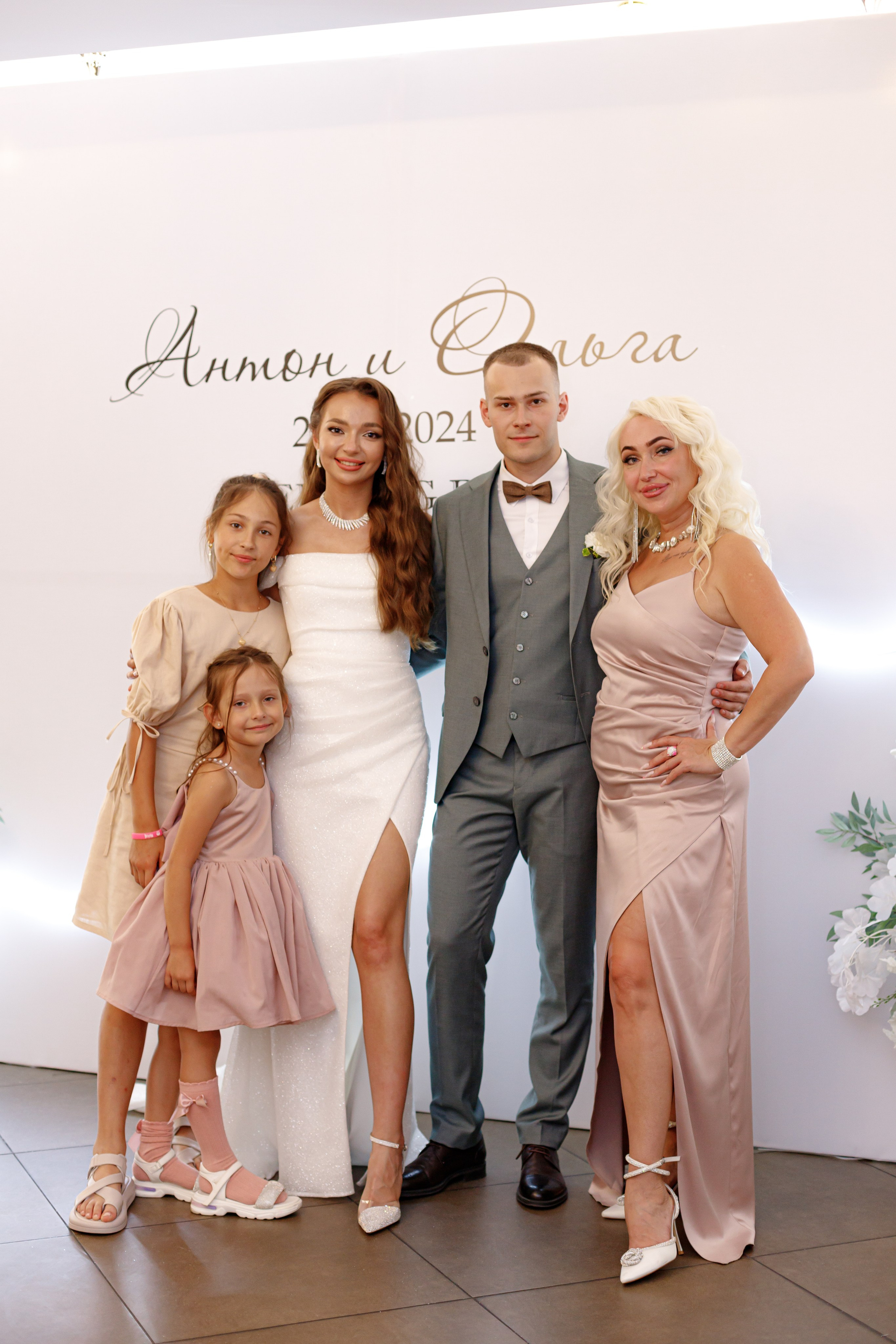 A&O wedding day. Photokarish