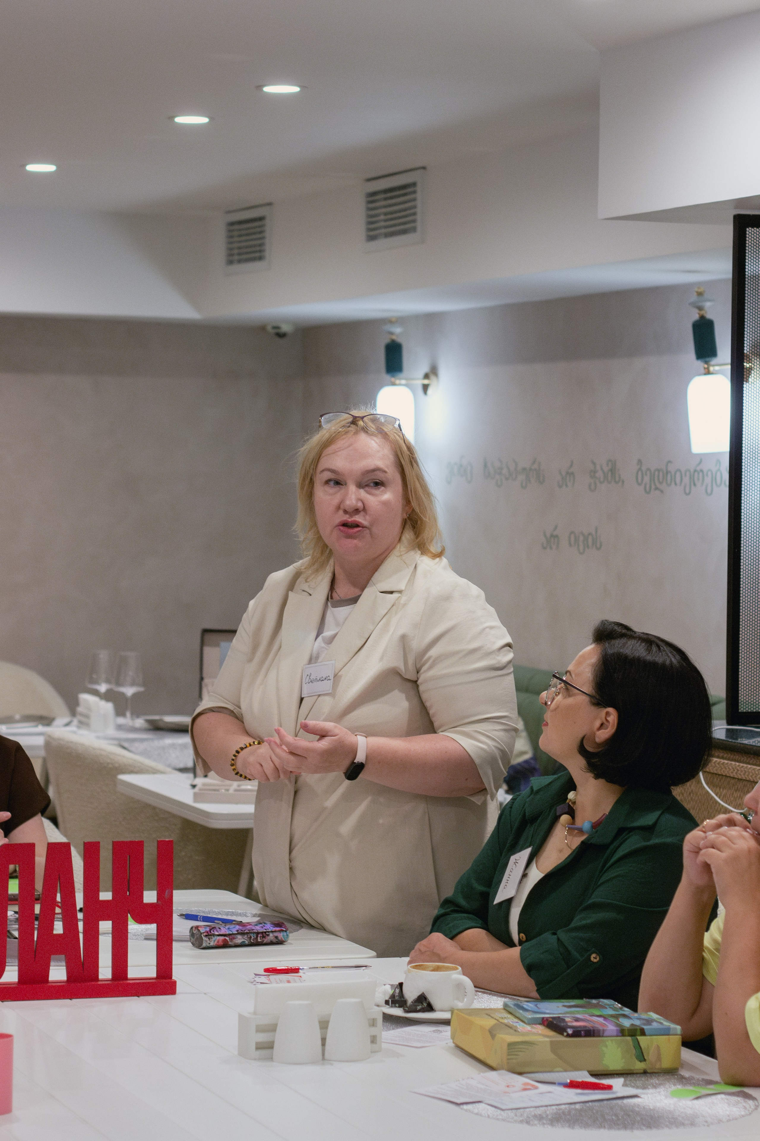 Нетворкинг 5 сентября. Портретный фотограф Москва Юлия Трякина