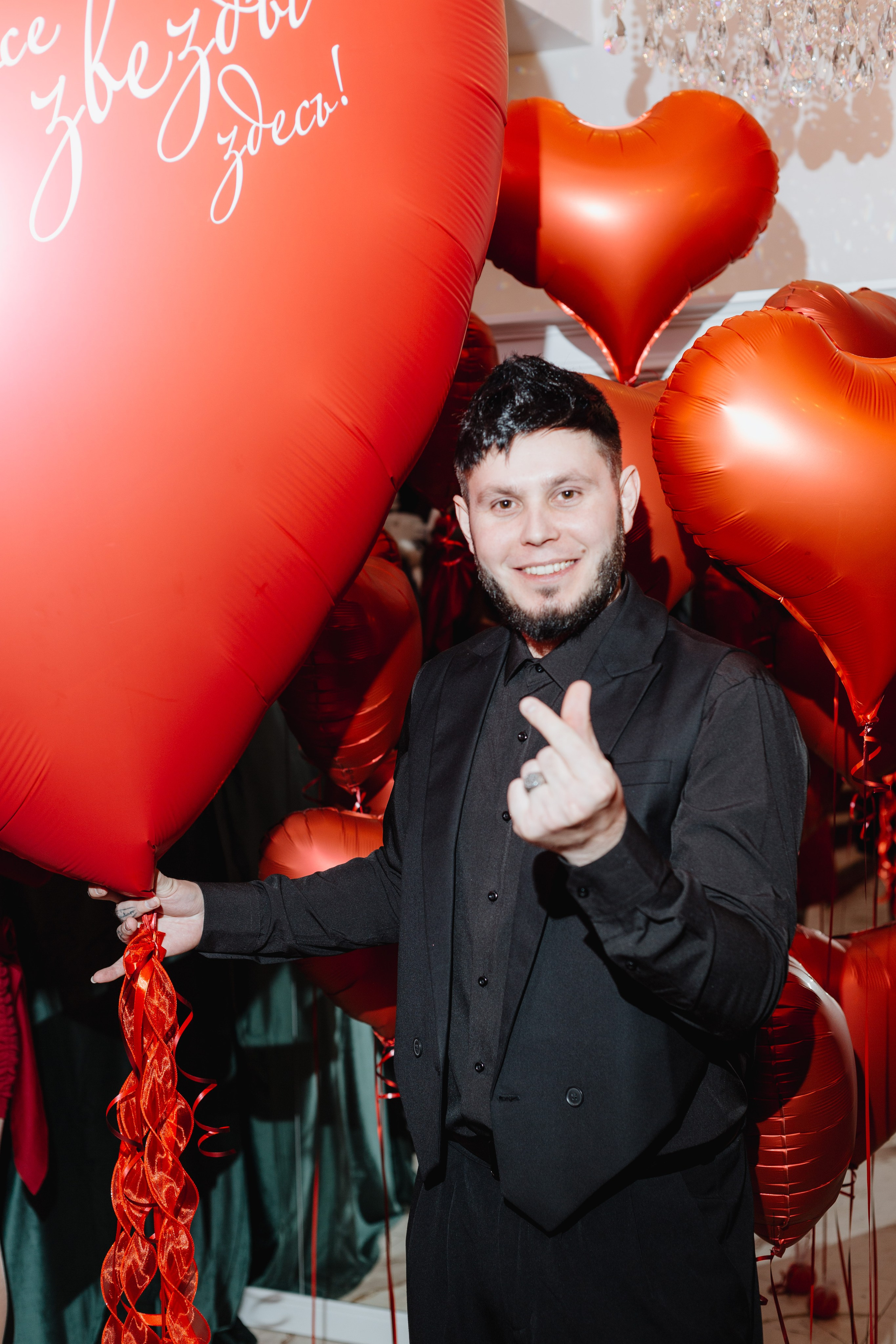 Love party. Портретный фотограф Москва Юлия Трякина