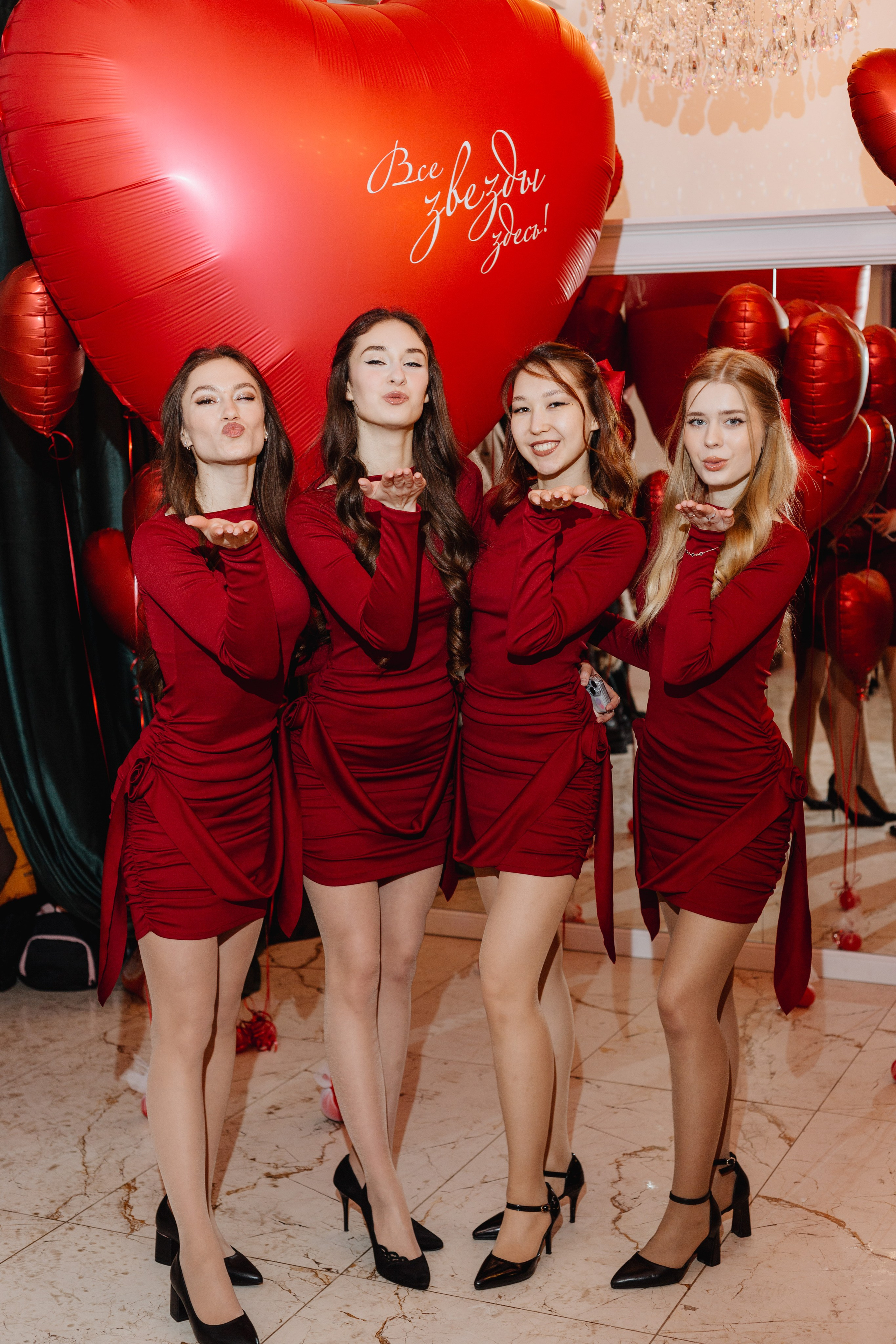 Love party. Портретный фотограф Москва Юлия Трякина