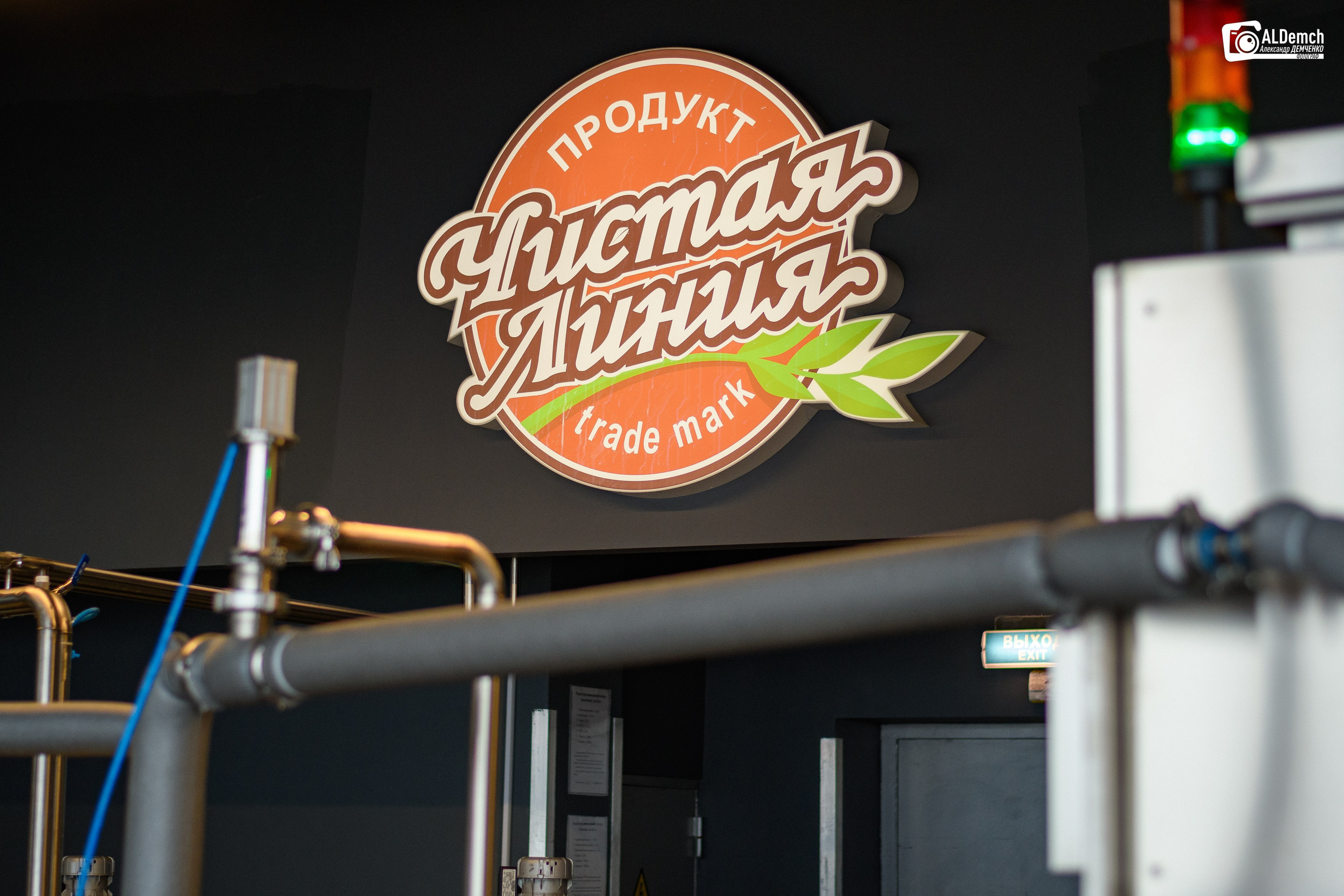 PANORAMA360 в Москва-Сити фотографии от фотографа