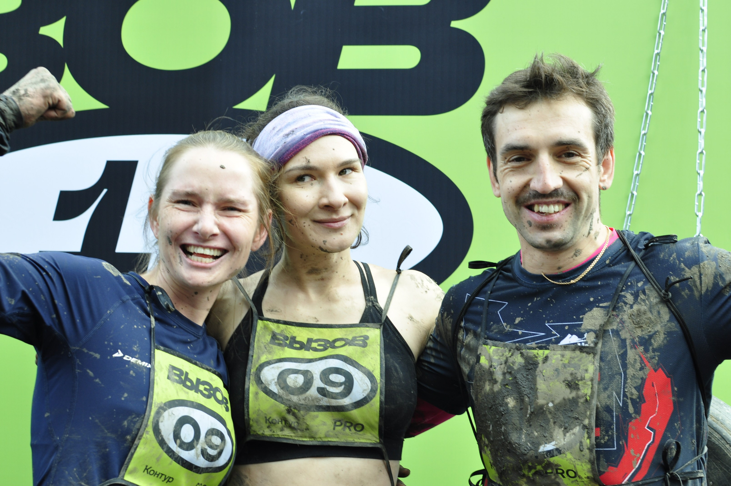 Вызов СКБ Контур. Фотограф Екатеринбург Татьяна Симакова