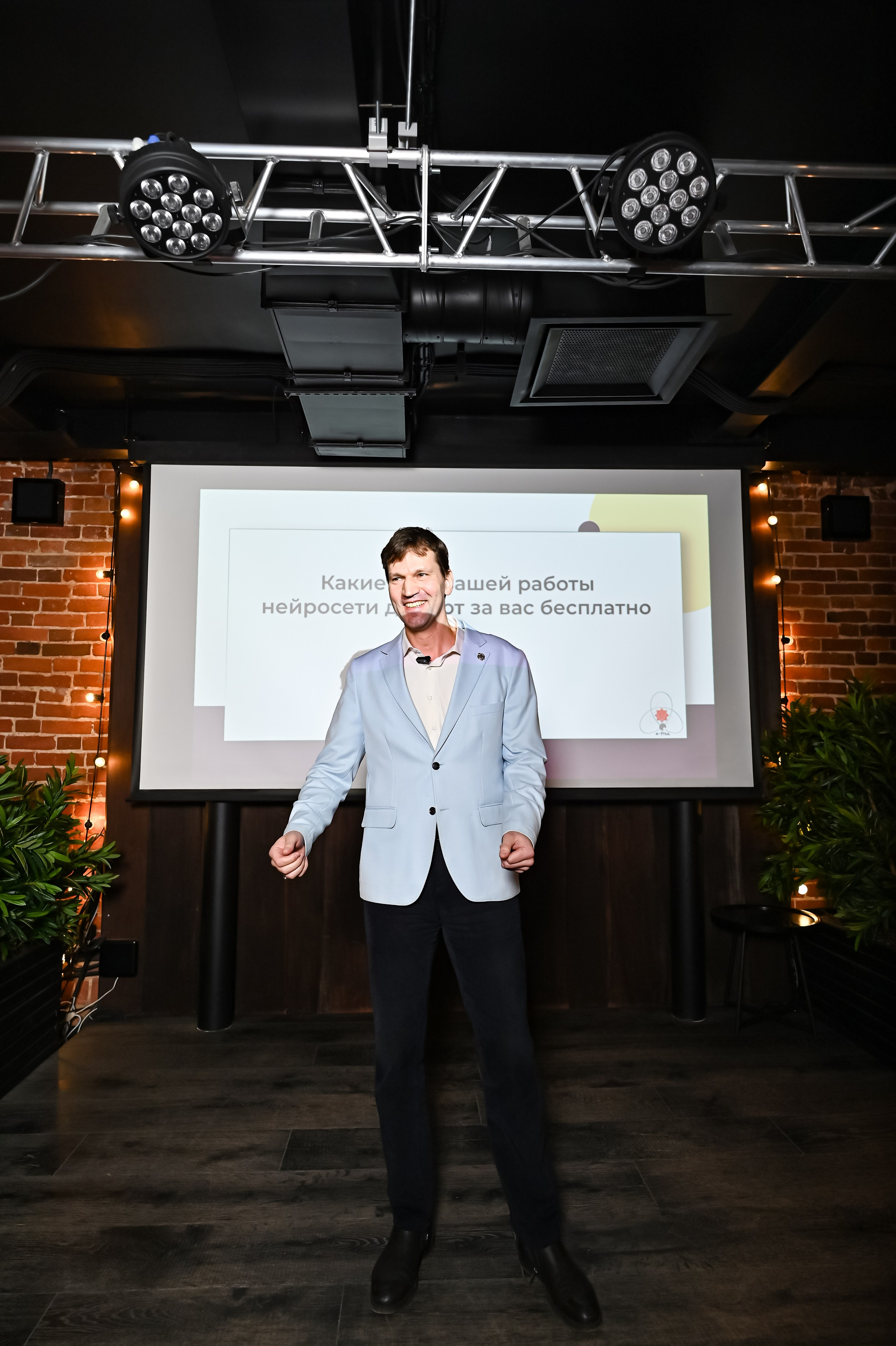 Премия ЖТ Москва. ZDARONOKIA Репортажный фотограф