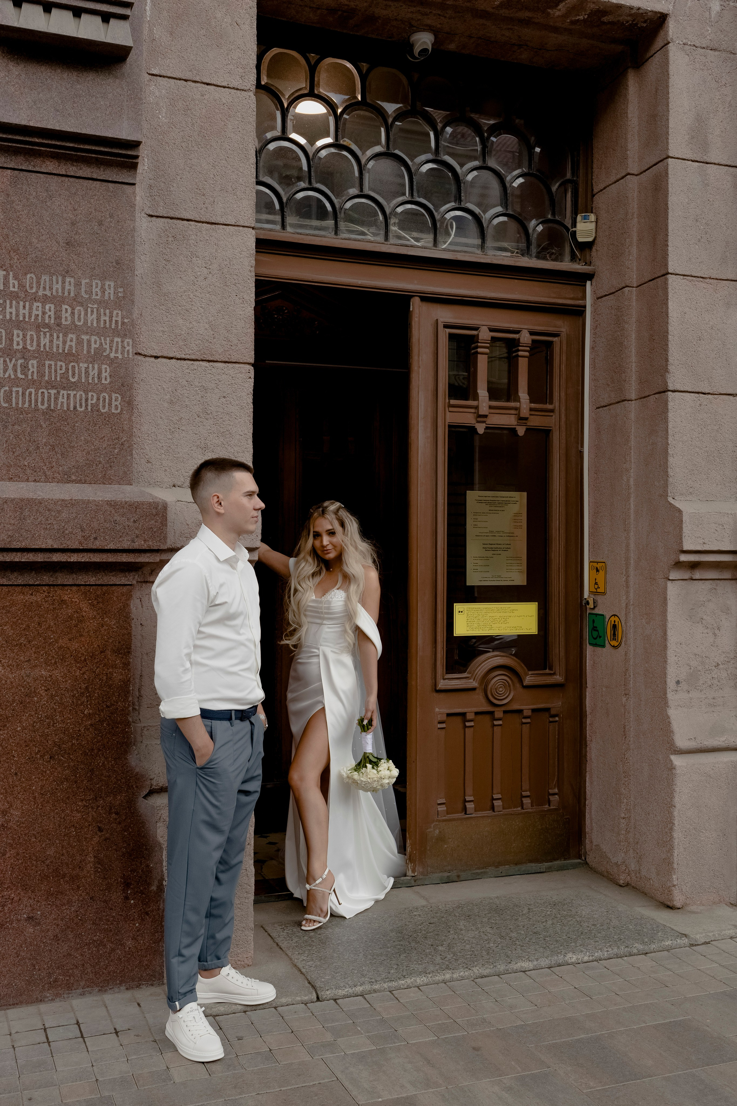 Кристина | Дмитрий. Свадебный фотограф Александра Попова