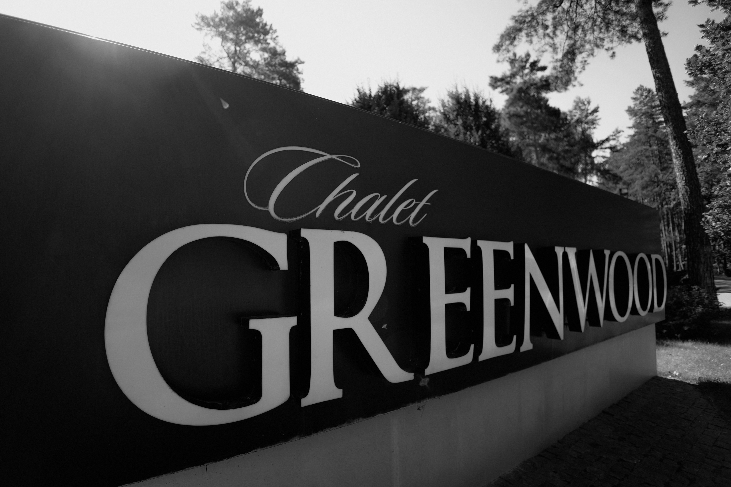 Alexey & Nastya 2 September, Brest. Свадебный фотограф Кристина Винокурова