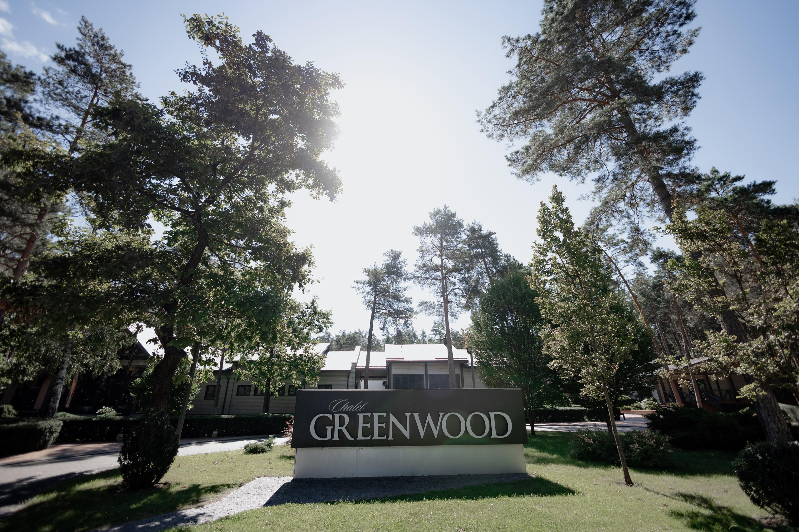 Alexey & Nastya 2 September, Brest. Свадебный фотограф Кристина Винокурова