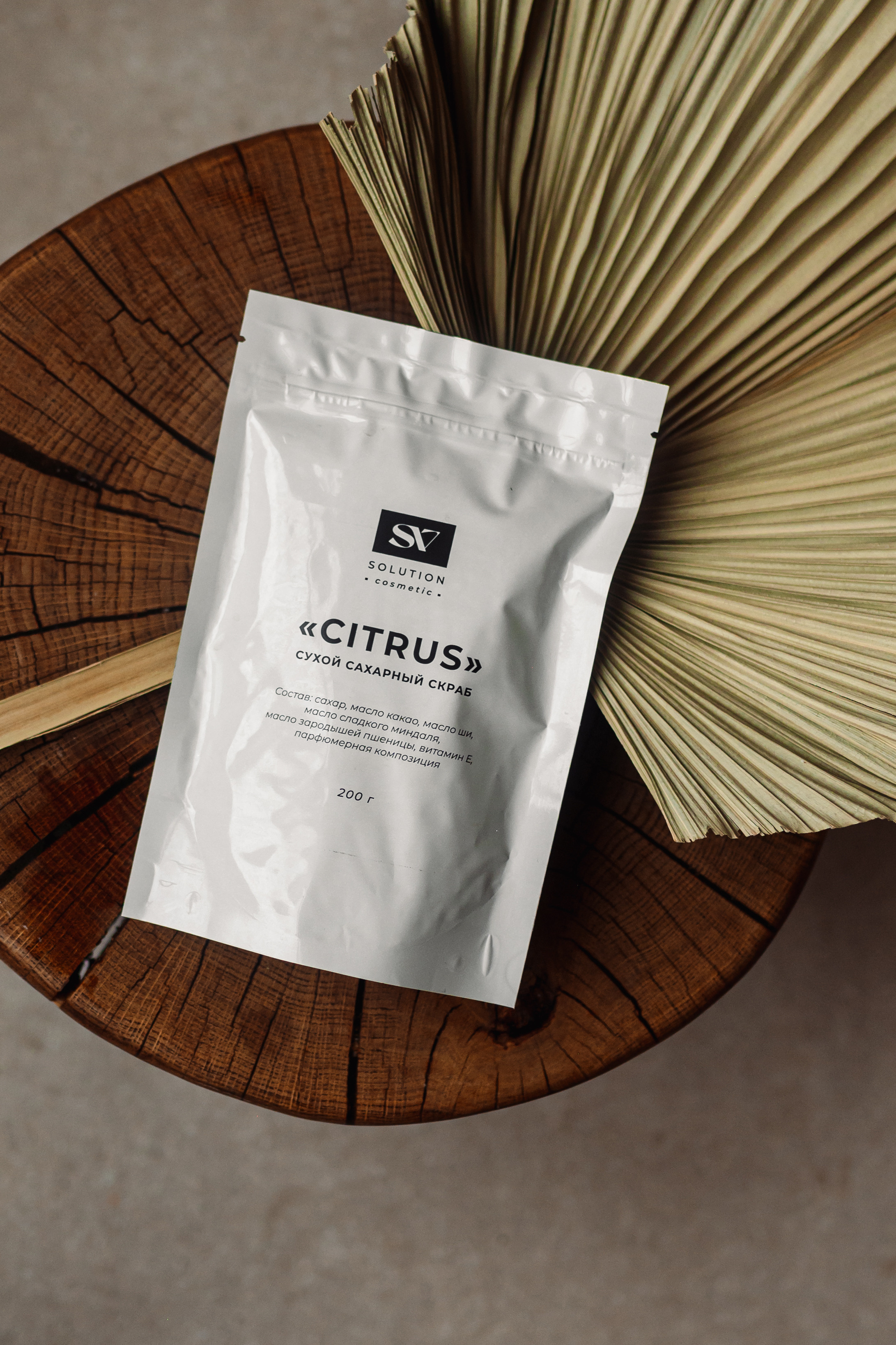 Съемка контента скрабы для тела. Фотограф товаров для соцсетей - инстаграм, вконтакте, сайта, блога. Контент-фотограф в Москве Хныкина Лена