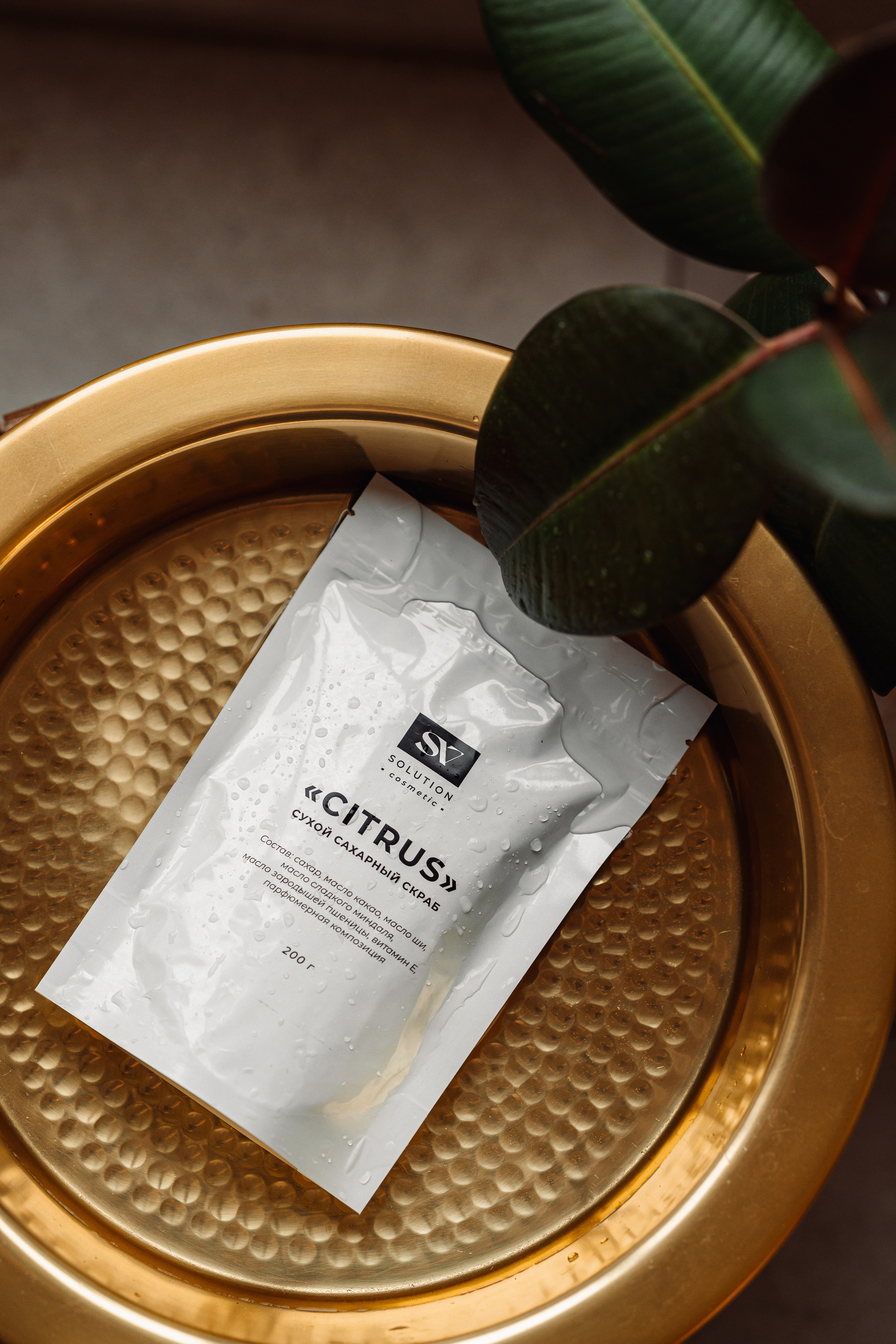 Съемка контента скрабы для тела. Фотограф товаров для соцсетей - инстаграм, вконтакте, сайта, блога. Контент-фотограф в Москве Хныкина Лена