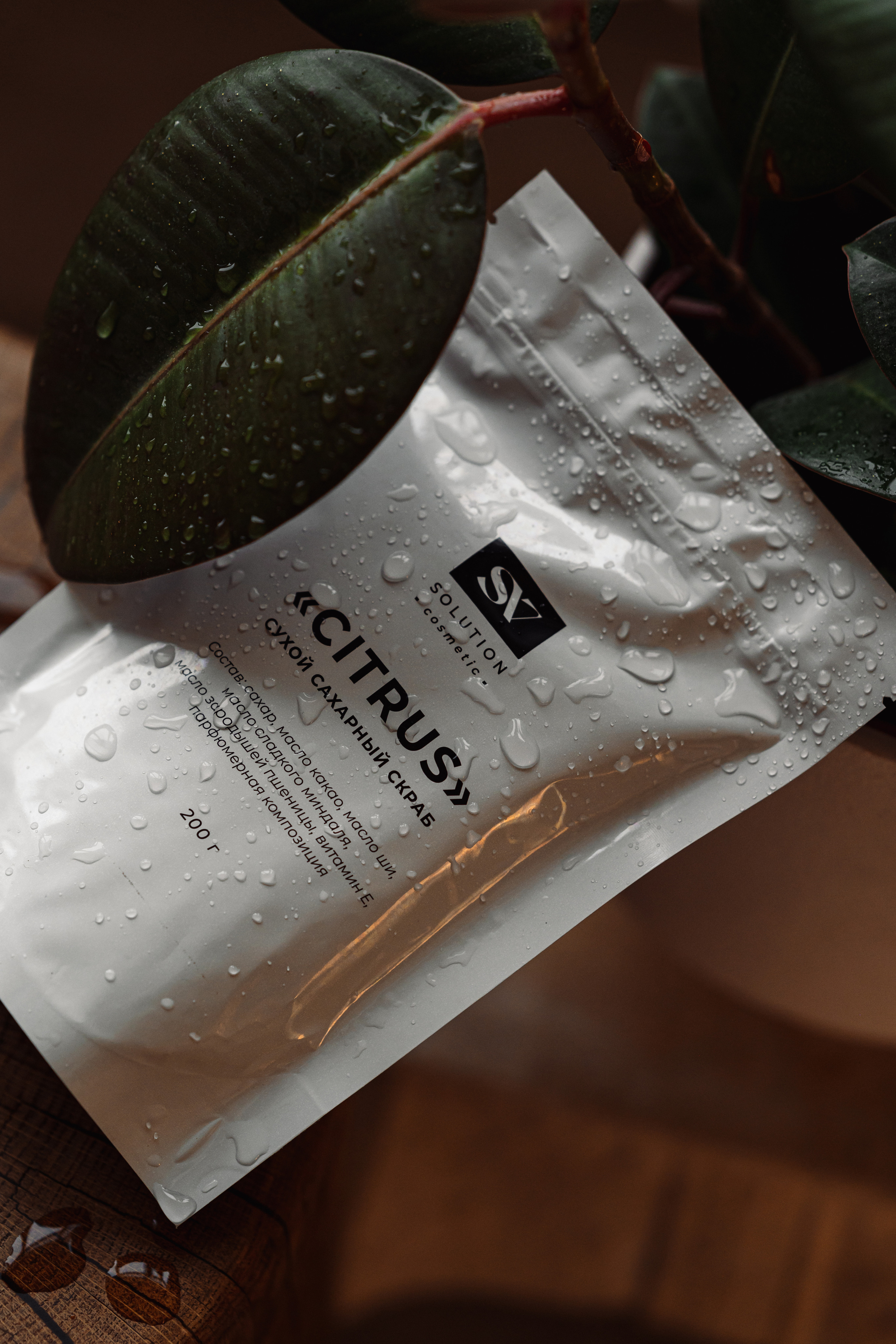 Съемка контента скрабы для тела. Фотограф товаров для соцсетей - инстаграм, вконтакте, сайта, блога. Контент-фотограф в Москве Хныкина Лена