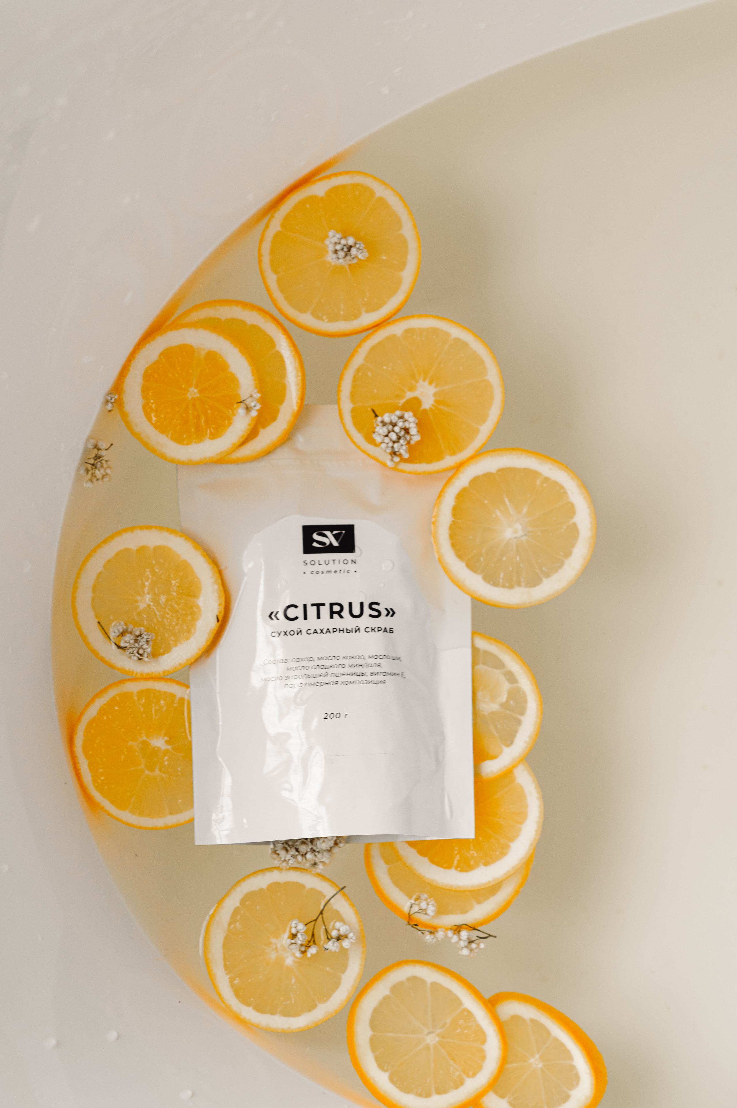 Съемка контента скрабы для тела. Фотограф товаров для соцсетей - инстаграм, вконтакте, сайта, блога. Контент-фотограф в Москве Хныкина Лена