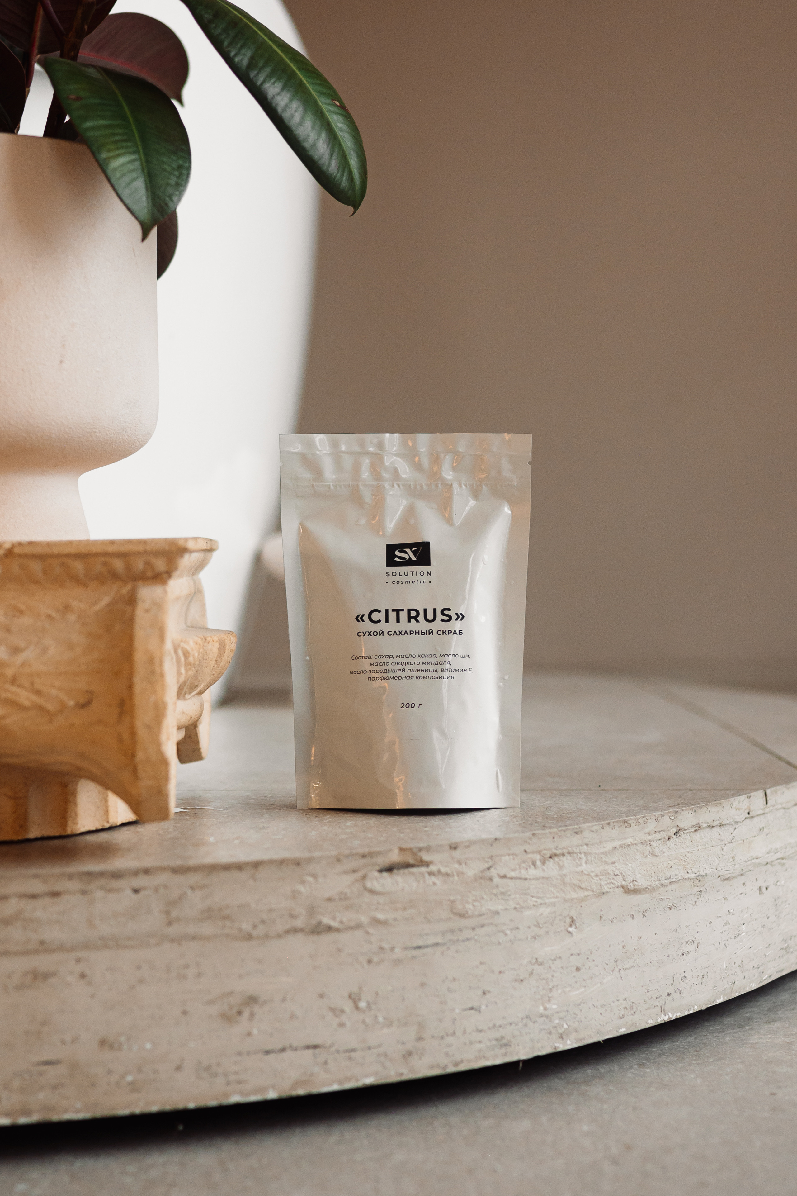 Съемка контента скрабы для тела. Фотограф товаров для соцсетей - инстаграм, вконтакте, сайта, блога. Контент-фотограф в Москве Хныкина Лена