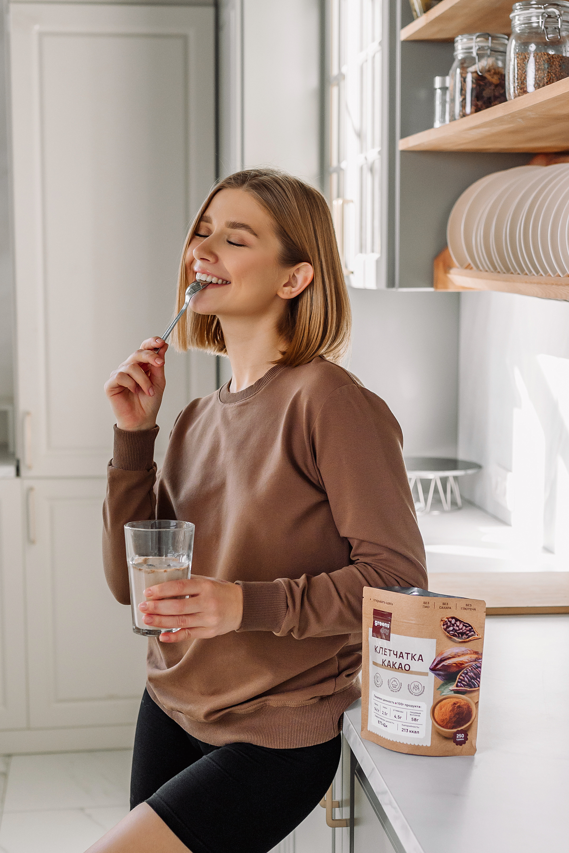 Съемка товаров для маркетплейсов (Wildberries, Ozon, Яндекс.Маркет). Фотограф товаров для соцсетей - инстаграм, вконтакте. Контент-фотограф в Москве Хныкина Лена