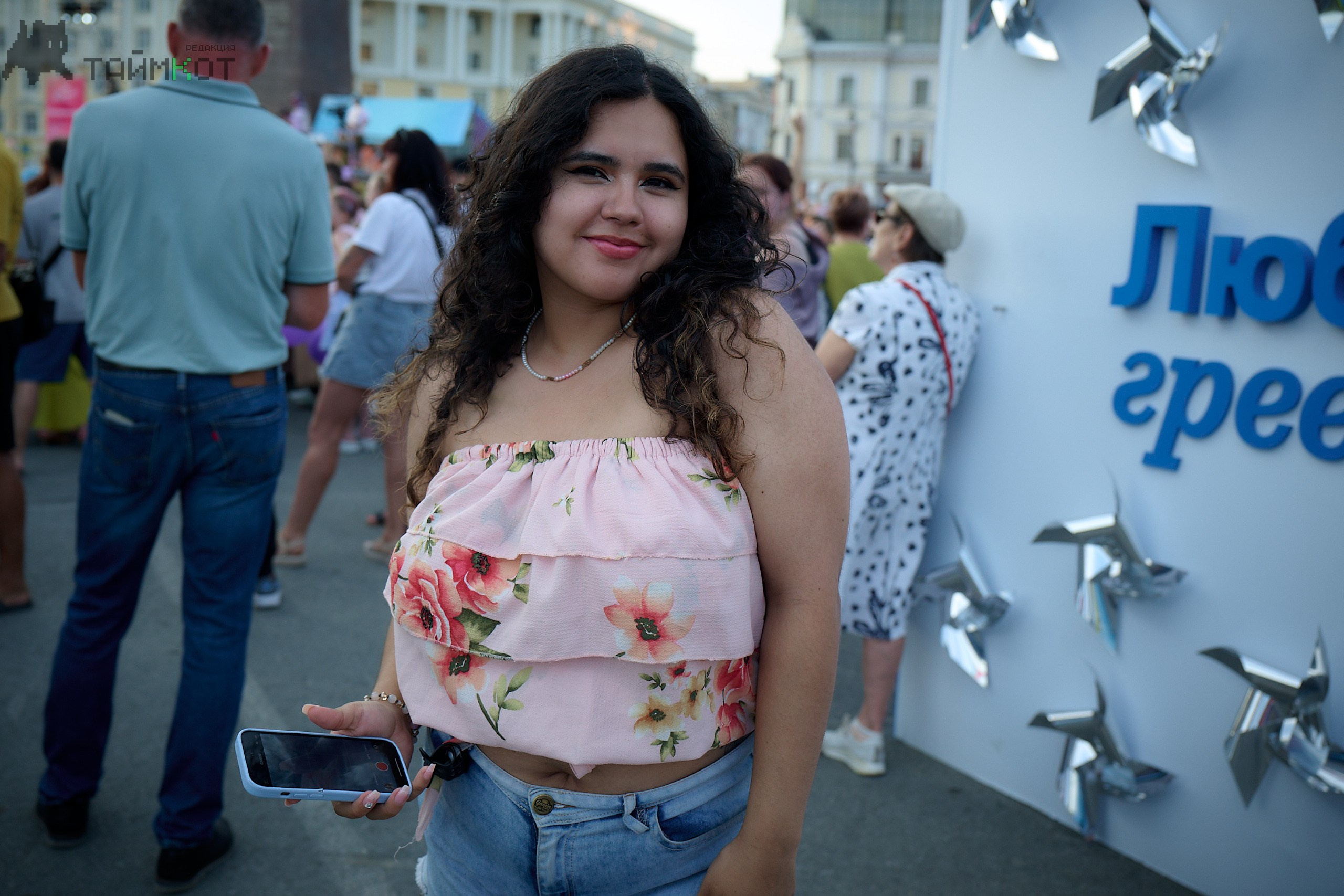 День города 06.07.25. Профессиональный репортажный фотограф Инесса Иминова