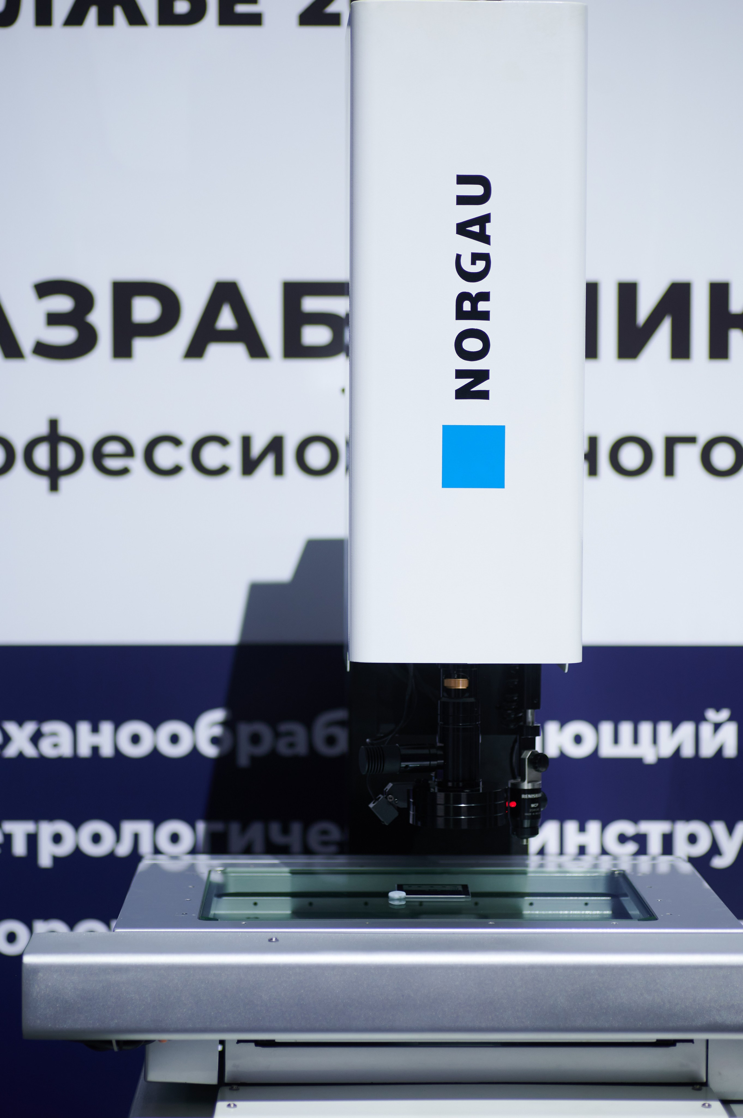 Репортажная съемка Нижний Новгород, фотограф Дмитрий Гуричев. Бизнес-фотограф Дмитрий Гуричев. Корпоративная фотосъемка в Нижнем Новгороде для предпринимателей и организаций