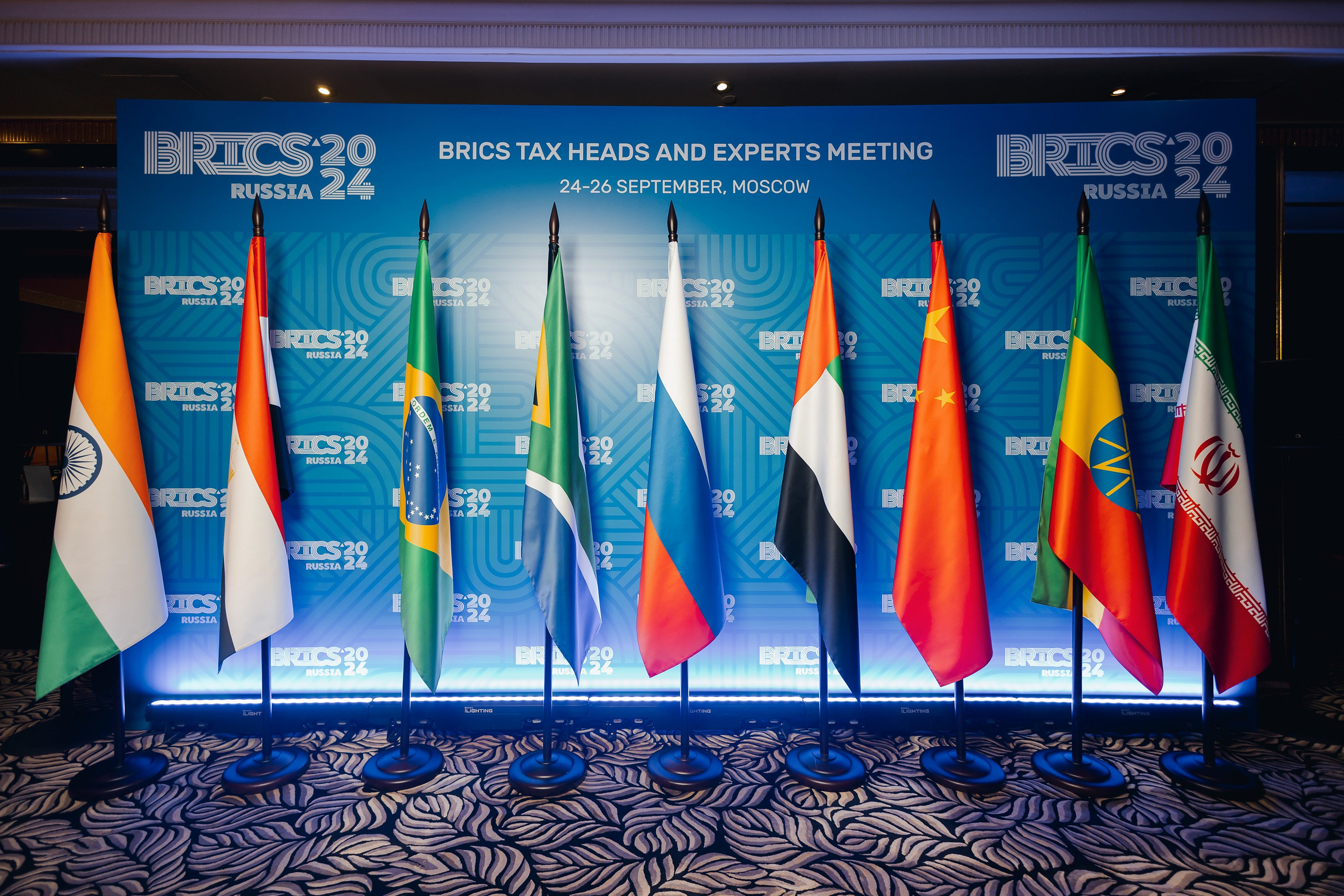 БРИКС ФНС. Parezhevphoto.ru