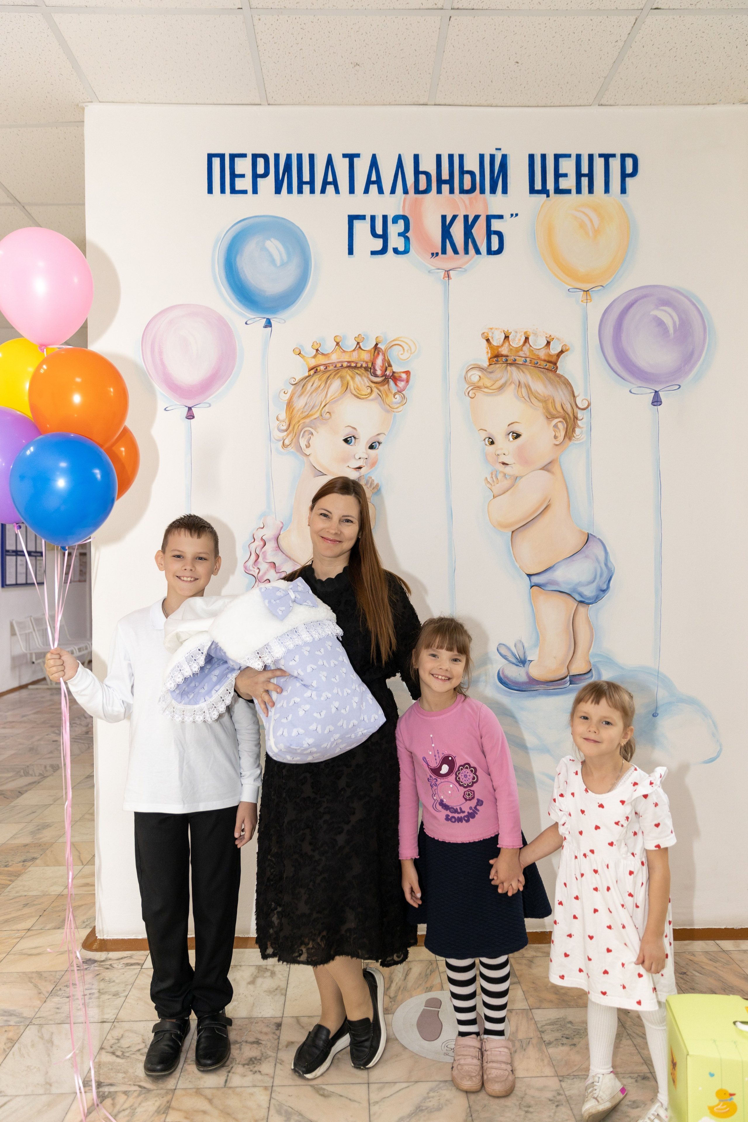 Выписка из роддома. Ирина Соломатина фотограф Чита