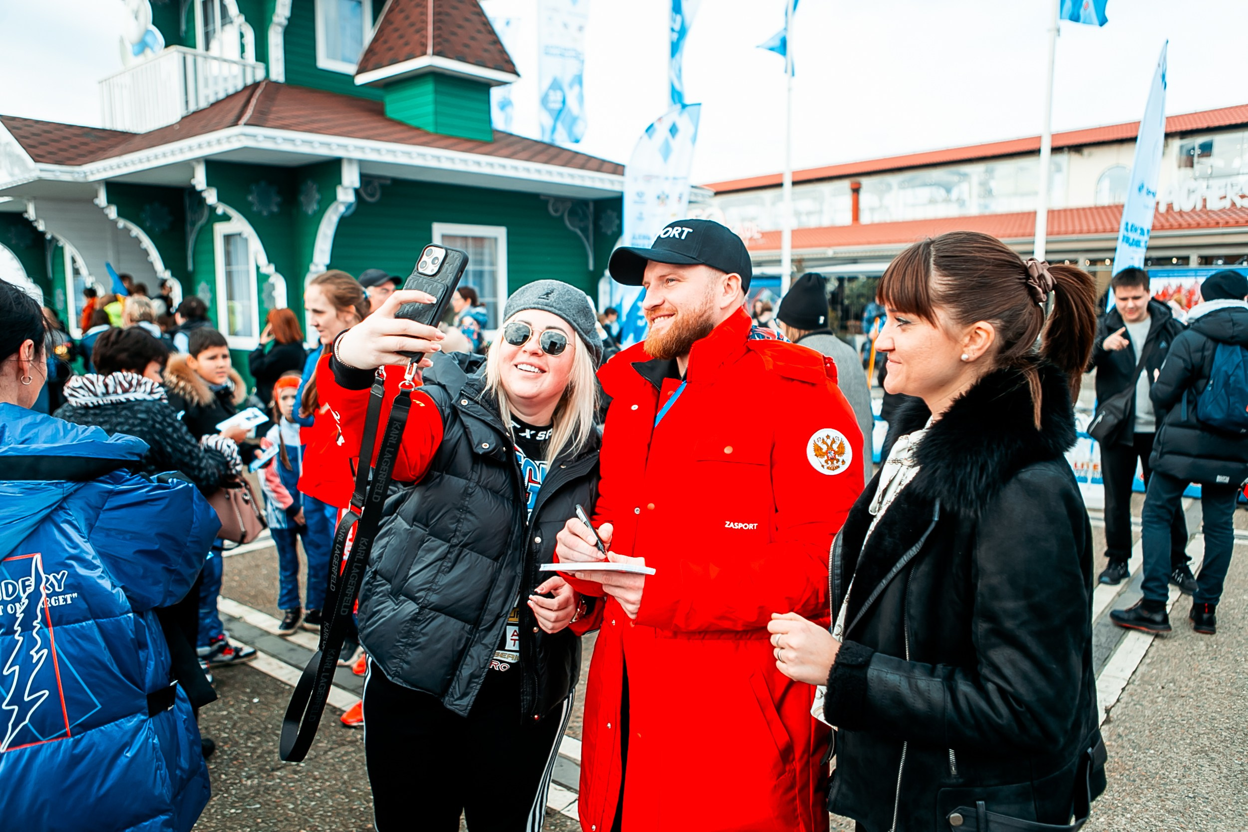 День зимних видов спорта 2024. Репортажный фотограф в Сочи Дмитрий Ветринский