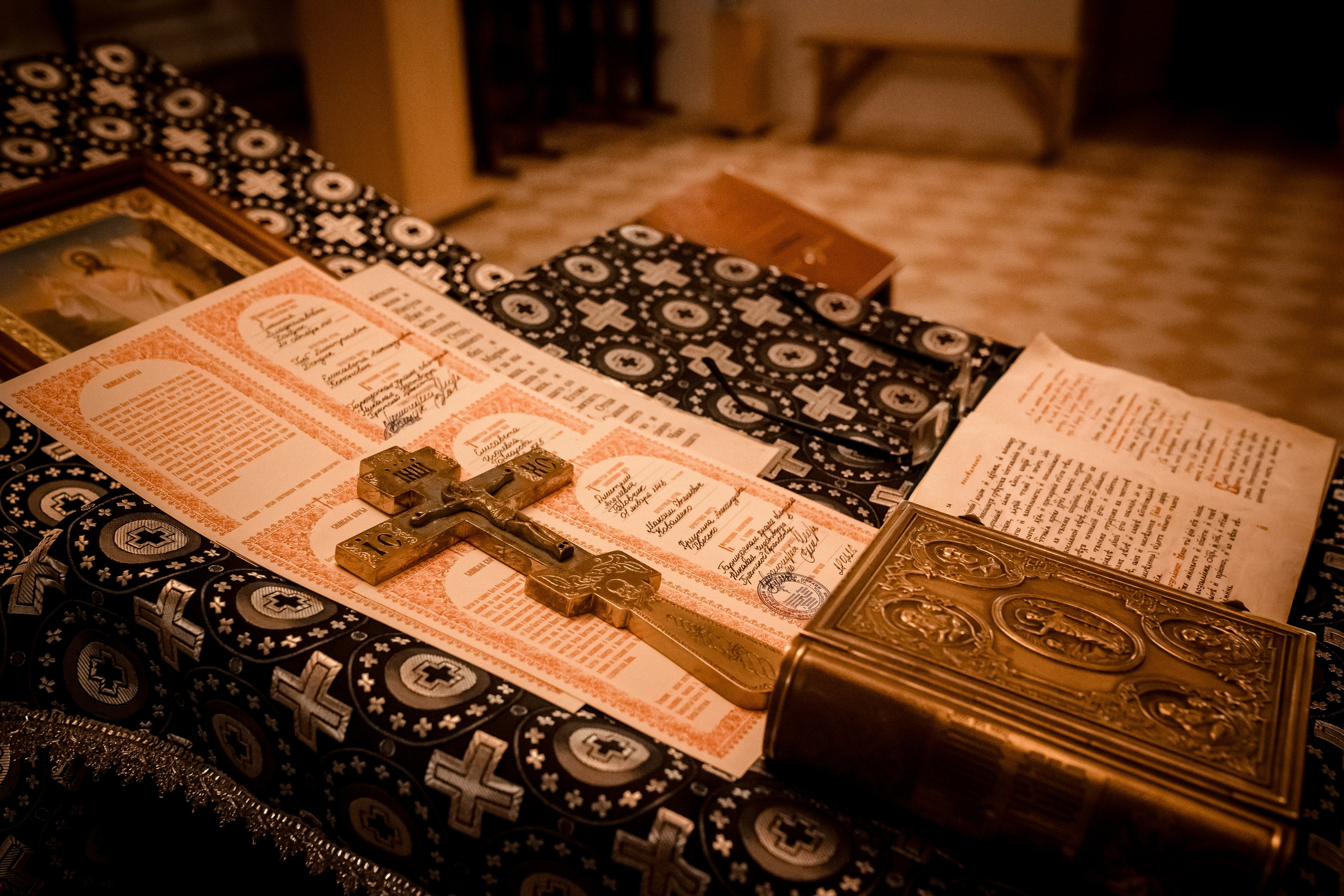 Крещение Эмилии