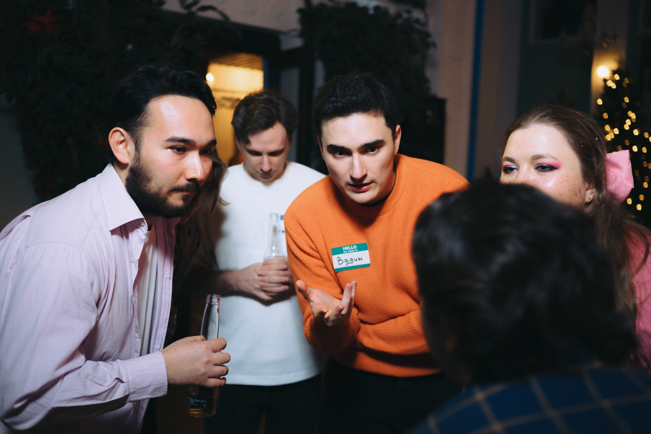 Корпоративы (сборник). Komonev