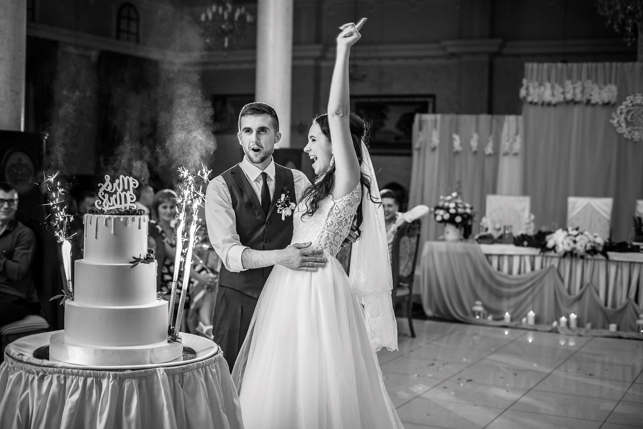 Сергей и Яна. Полный день. Event