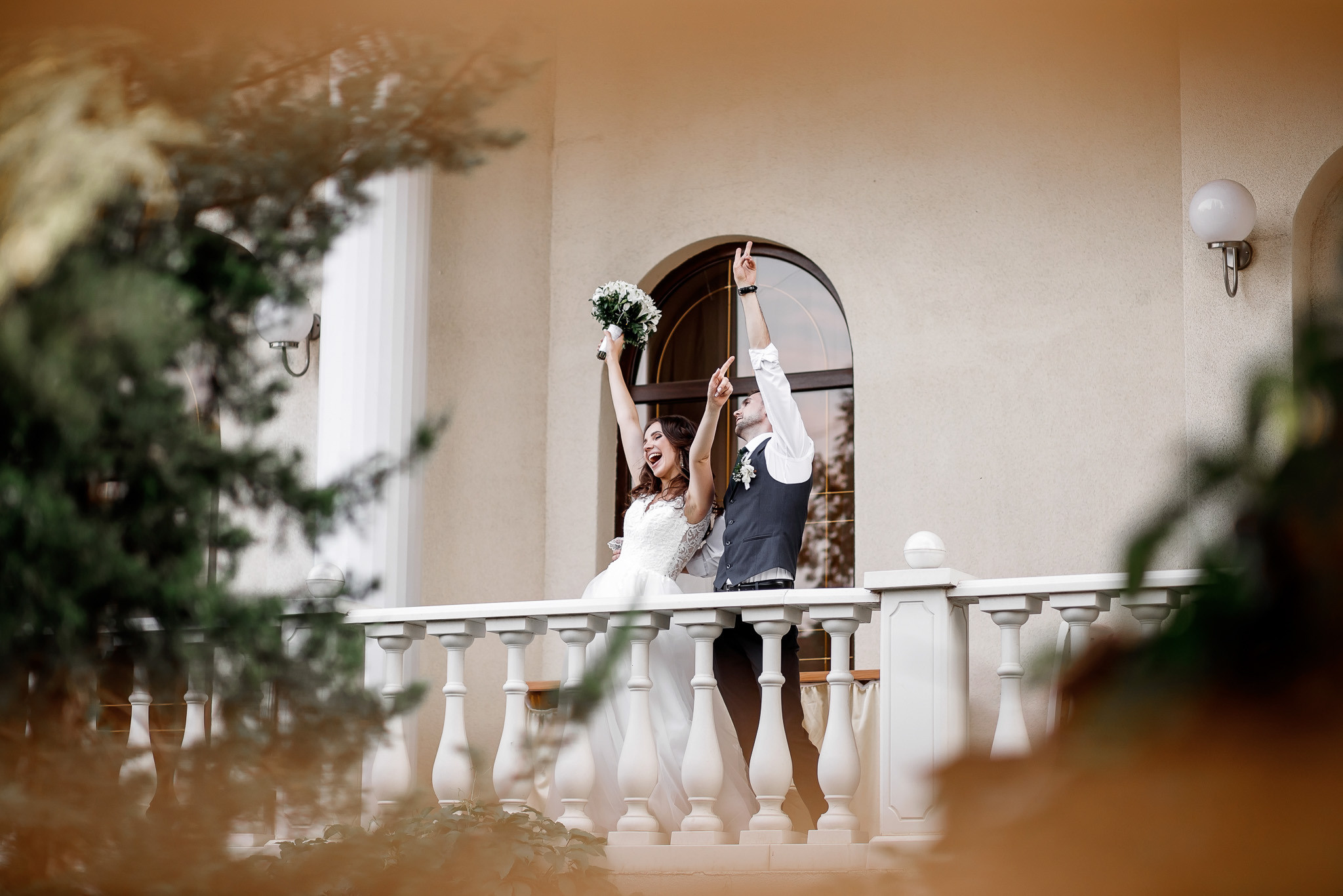 Сергей и Яна. Полный день. Event