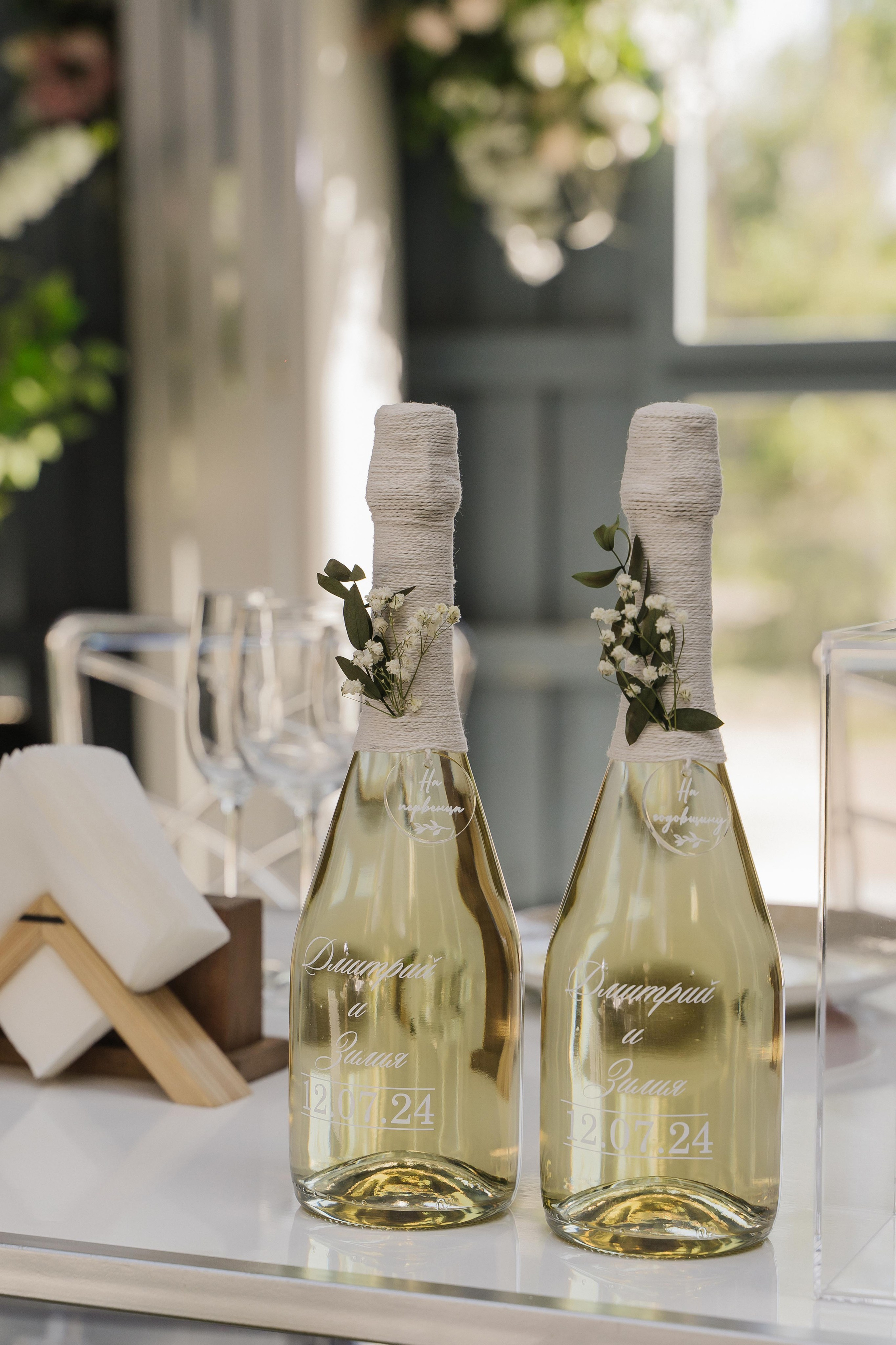 Дмитрий & Зилия. Свадебный фотограф Казань | Рустем Габдуллин