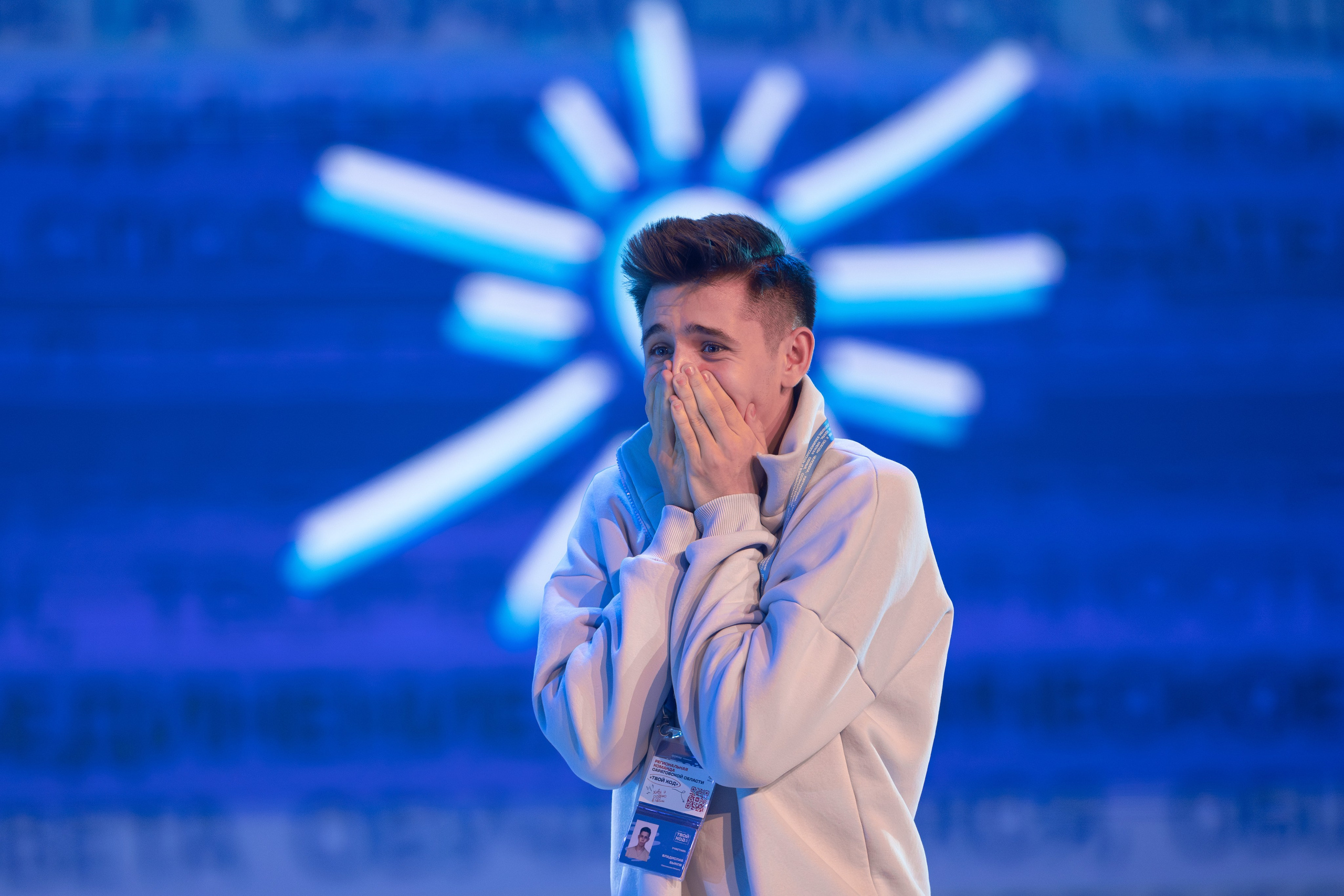 Всероссийский студенческий форум 2024. Спортивный репортажный фотограф Казань Нафис Сиразетдинов