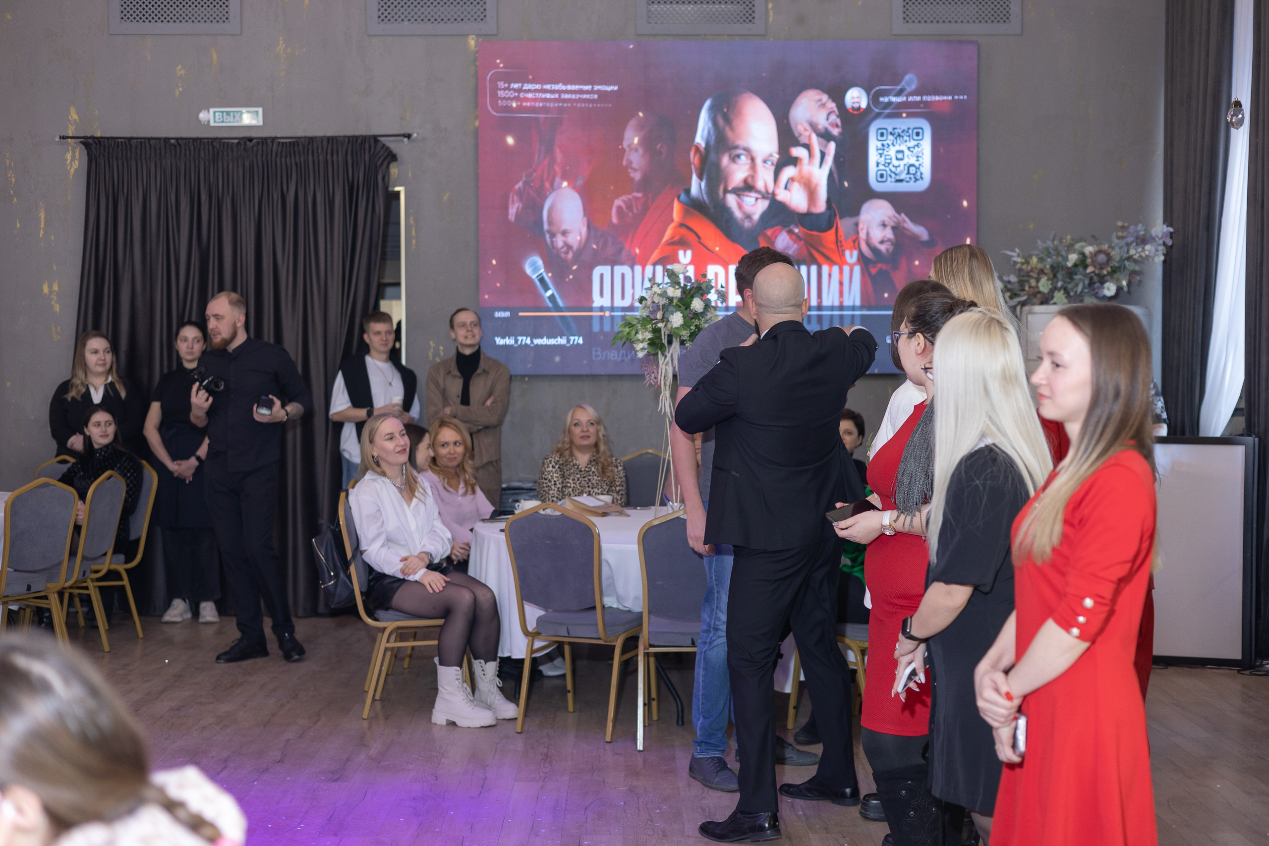 Свадебное чаепитие для молодоженов