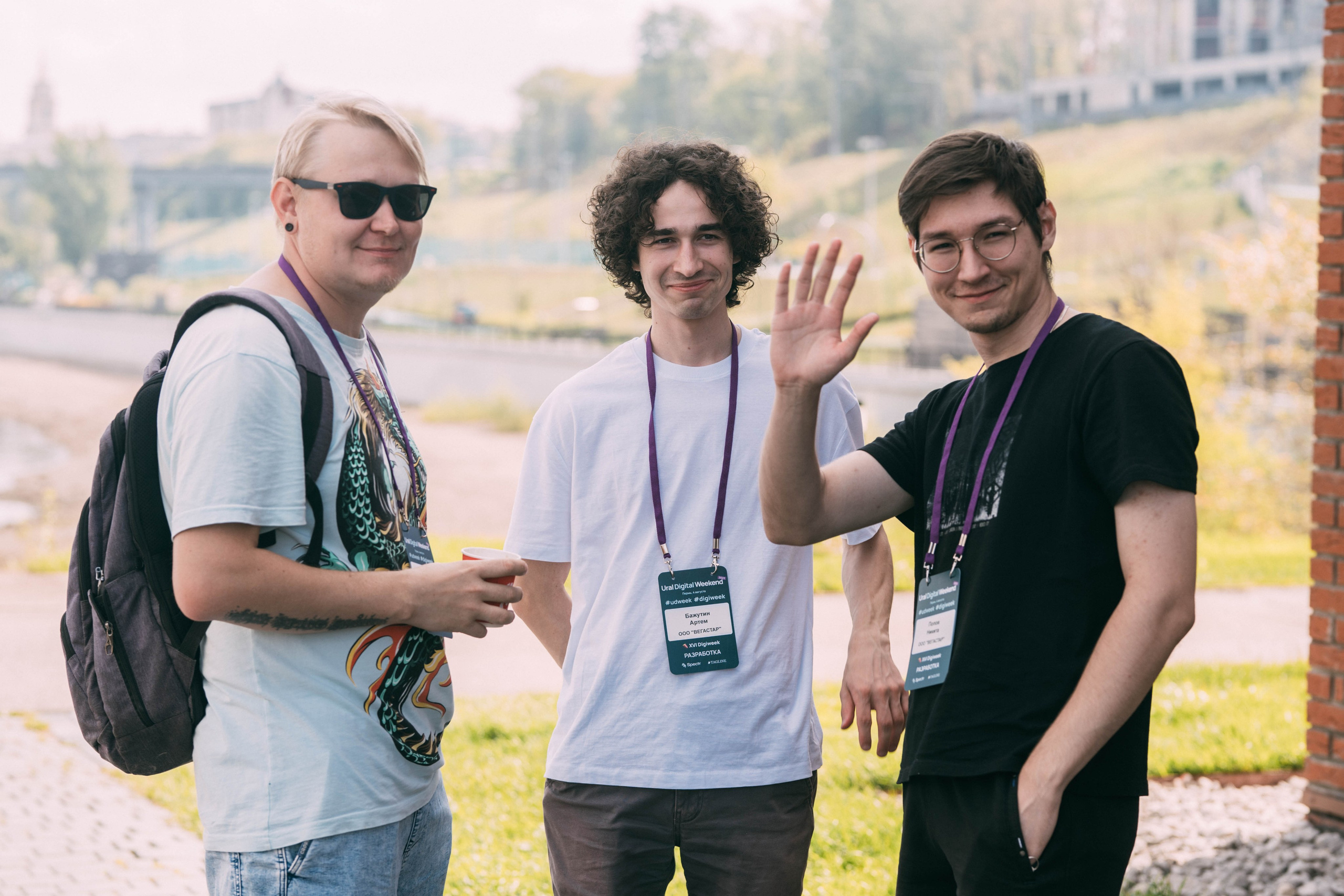 Ural Digital weekend. Свадебный и Мужской фотограф